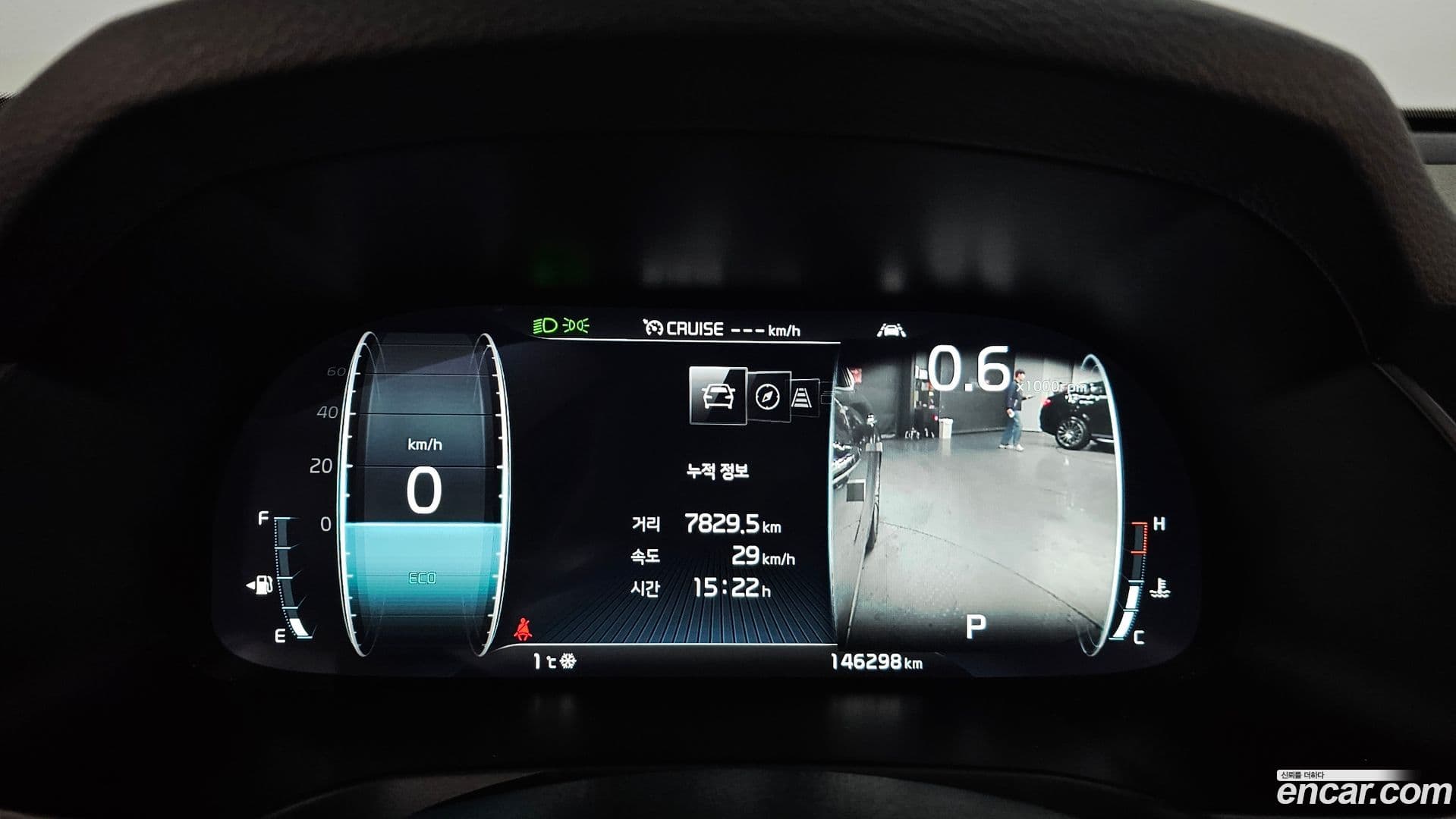 Main__Slider__Photo:K7 Kia 2020.11-7