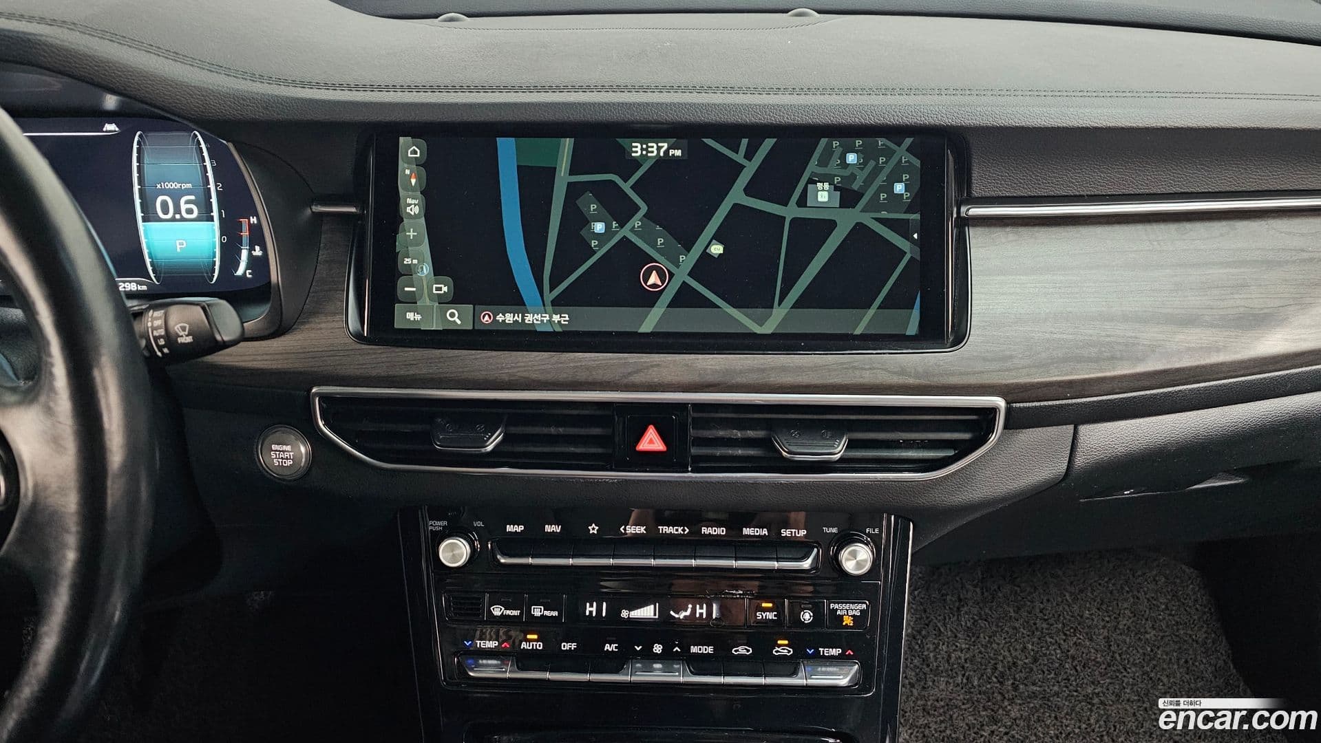 Main__Slider__Photo:K7 Kia 2020.11-13