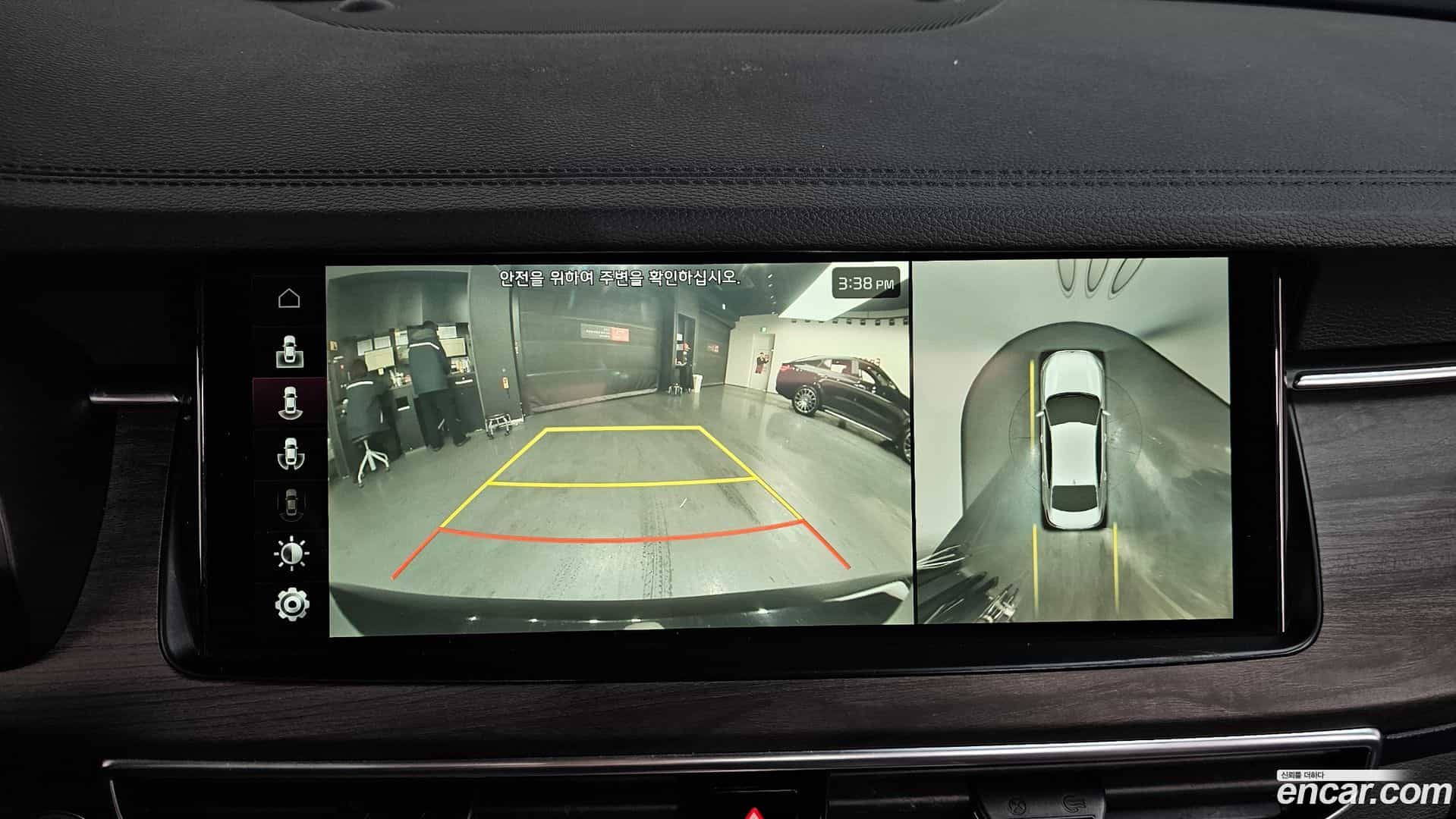 K7 Kia 2020.11-OPTION-019