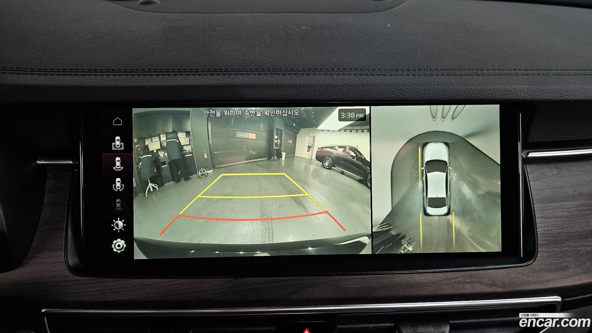 Main__Slider__Photo:K7 Kia 2020.11-14