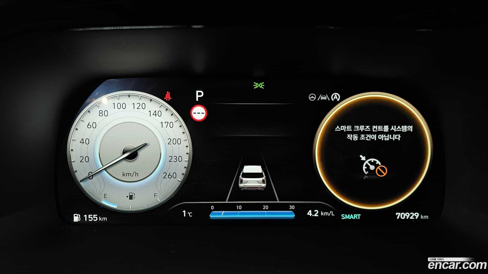 Palisade Hyundai 2022.6-INNER-008