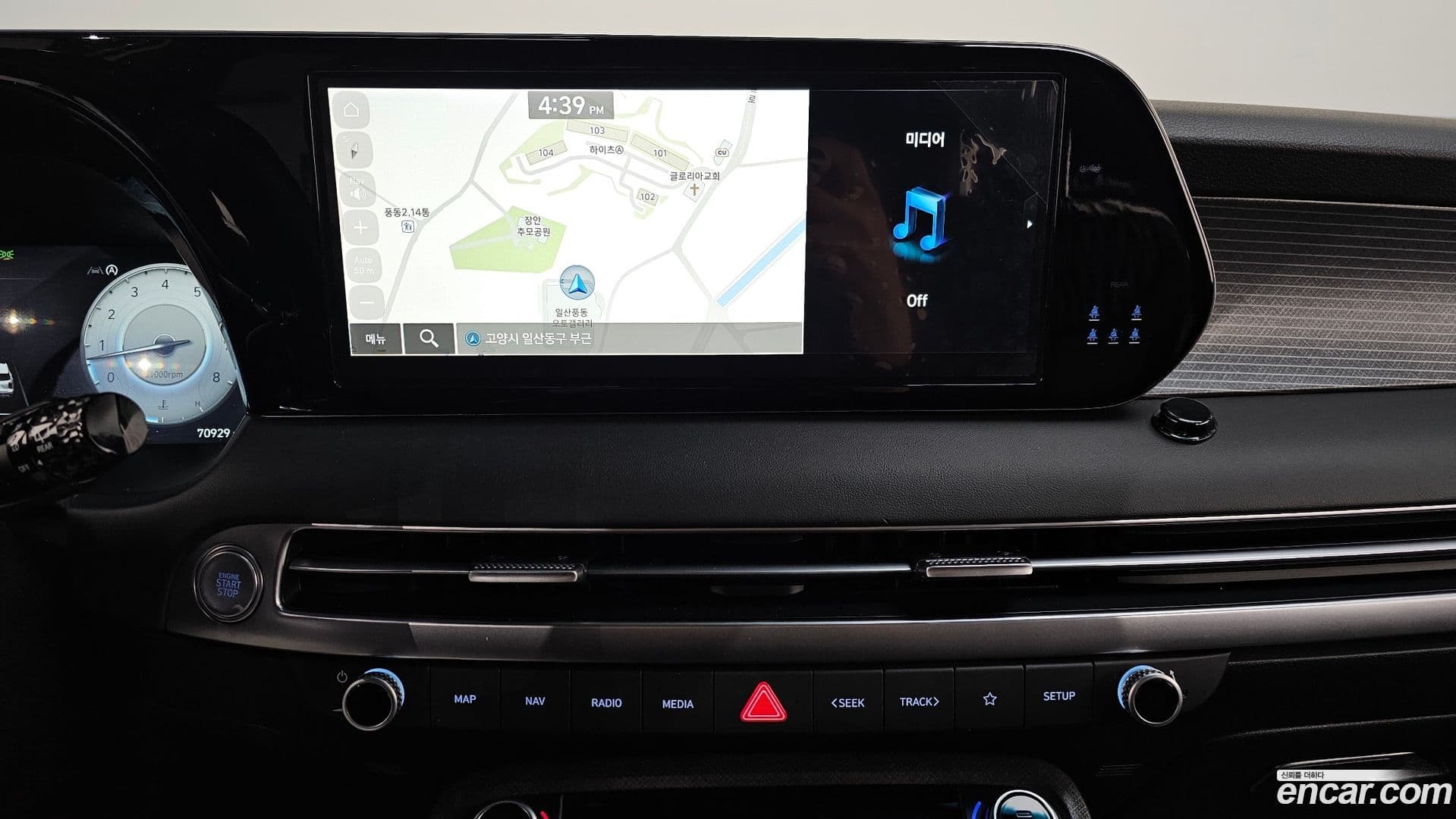 Main__Slider__Photo:Palisade Hyundai 2022.6-13