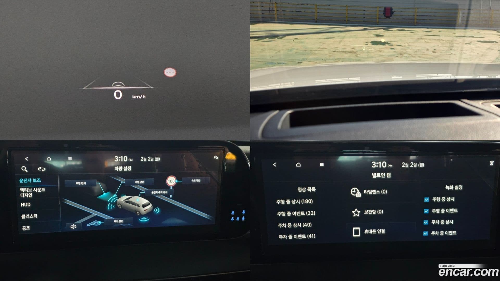 Main__Slider__Photo:Palisade Hyundai 2022.6-15