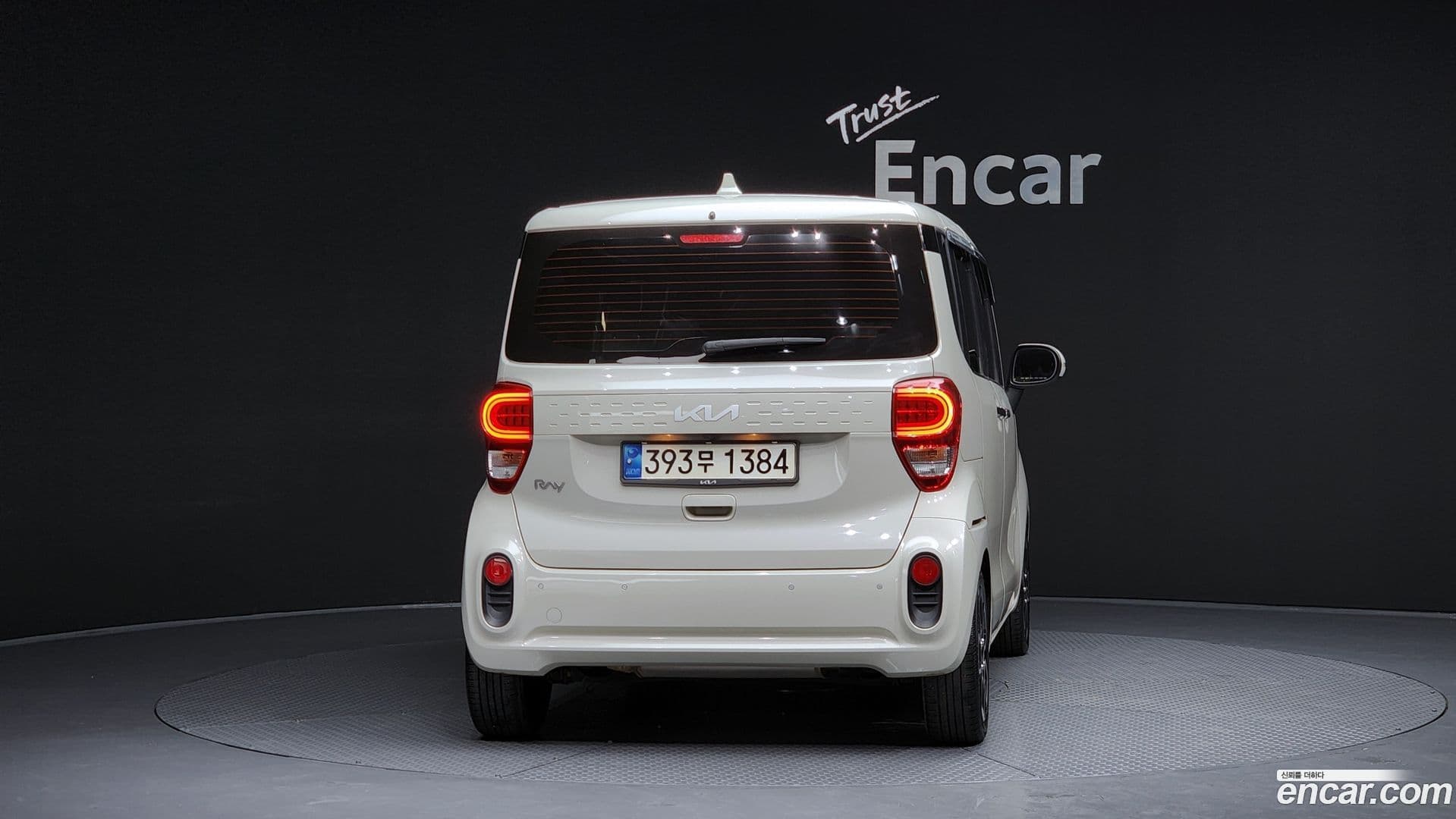 Main__Slider__Photo:RAY Kia 2021.6-3