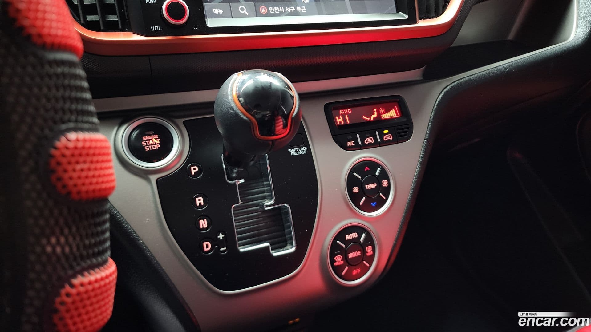 Main__Slider__Photo:RAY Kia 2021.6-8