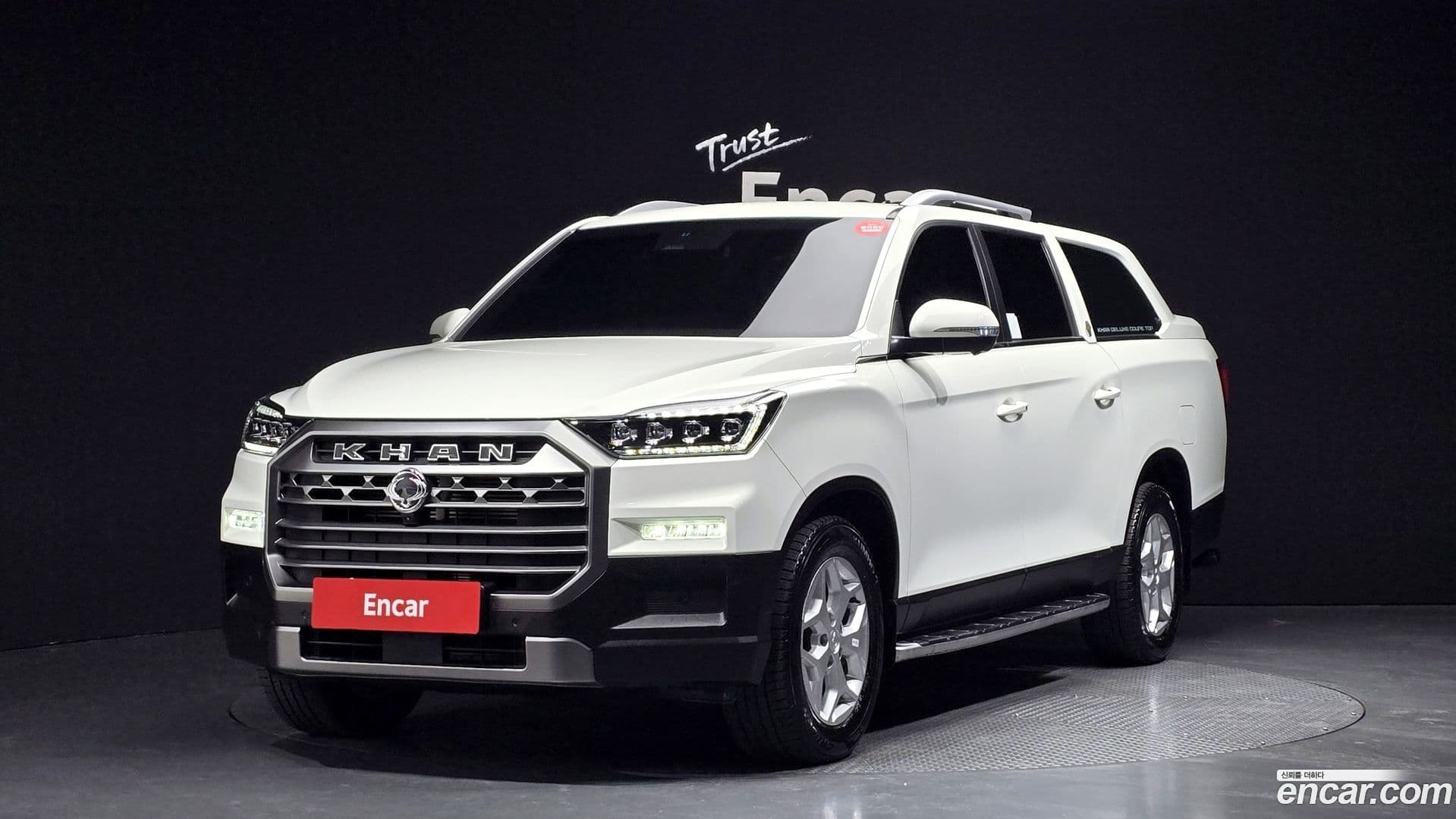 Main__Slider__Photo:Rexton KG_Mobility_Ssangyong 2024.7-0