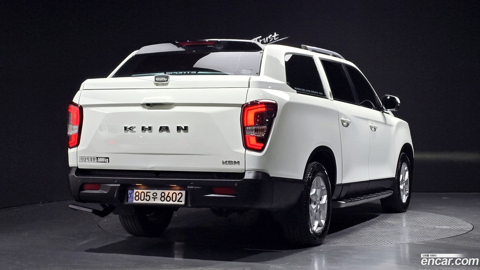 Main__Slider__Photo:Rexton KG_Mobility_Ssangyong 2024.7-1