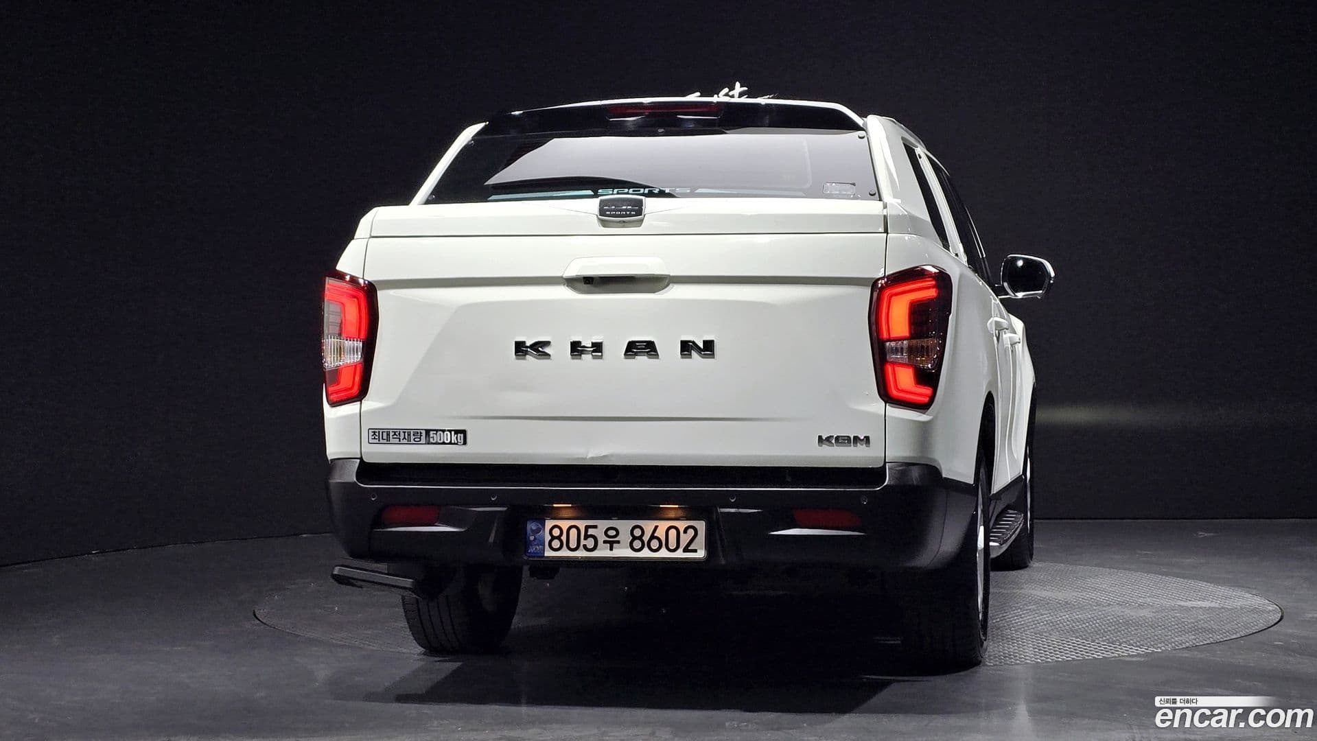 Main__Slider__Photo:Rexton KG_Mobility_Ssangyong 2024.7-3