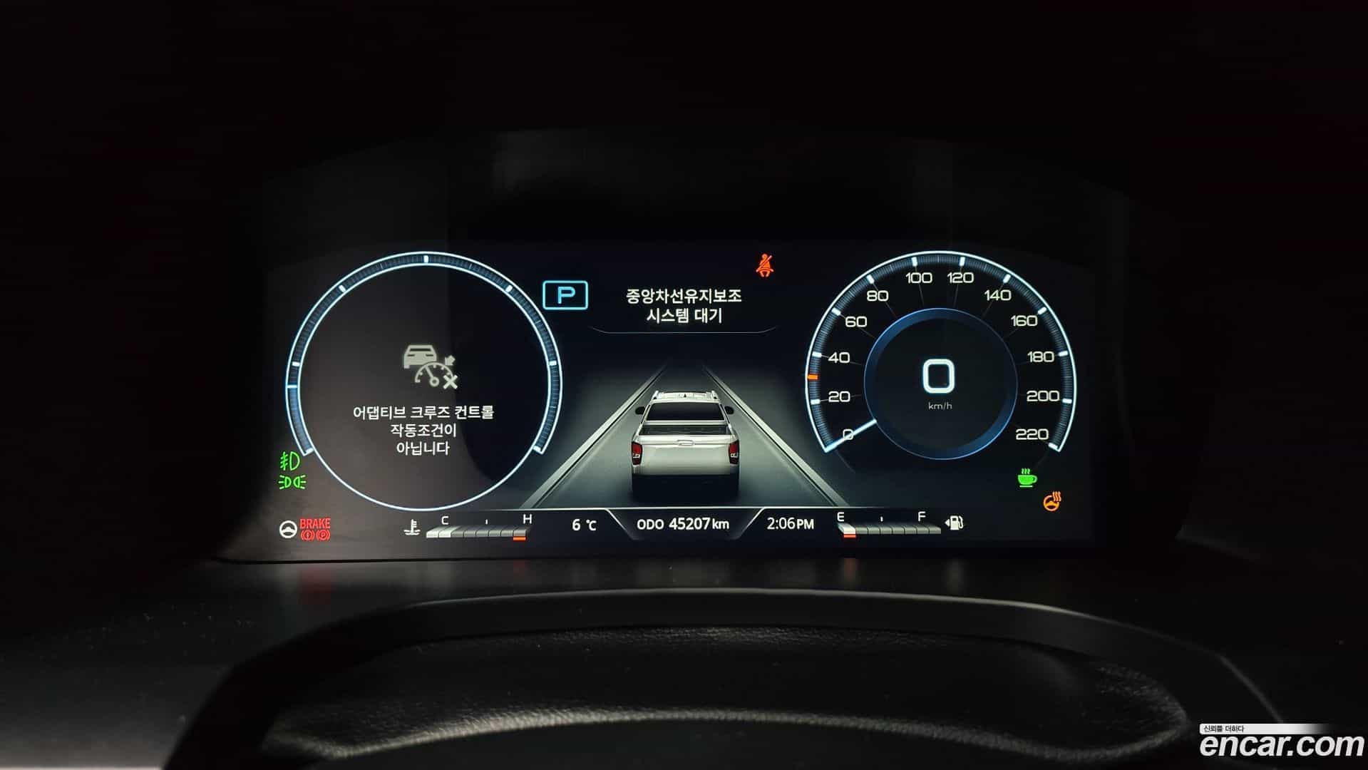 Rexton KG_Mobility_Ssangyong 2024.7-INNER-008