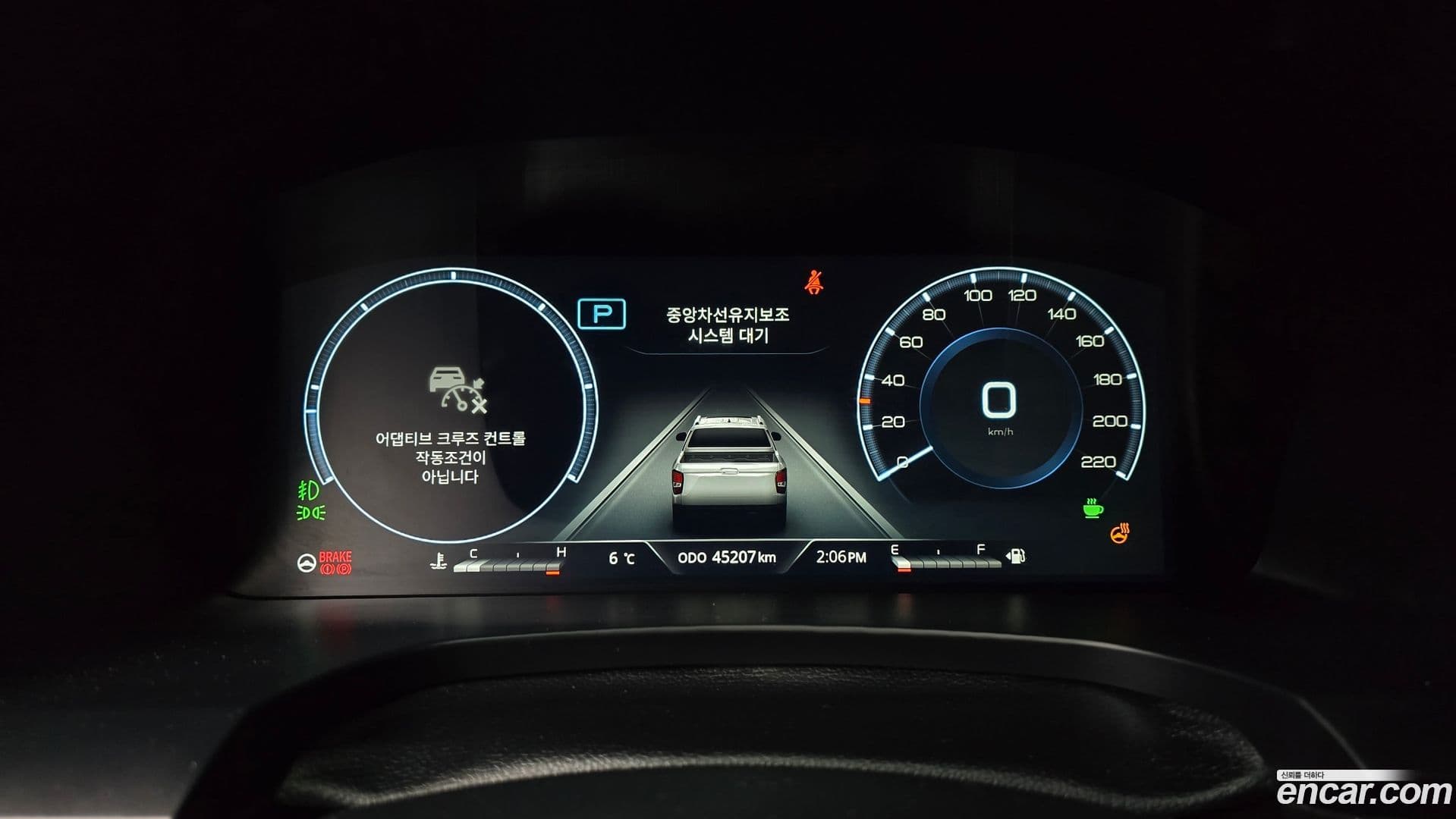 Main__Slider__Photo:Rexton KG_Mobility_Ssangyong 2024.7-7