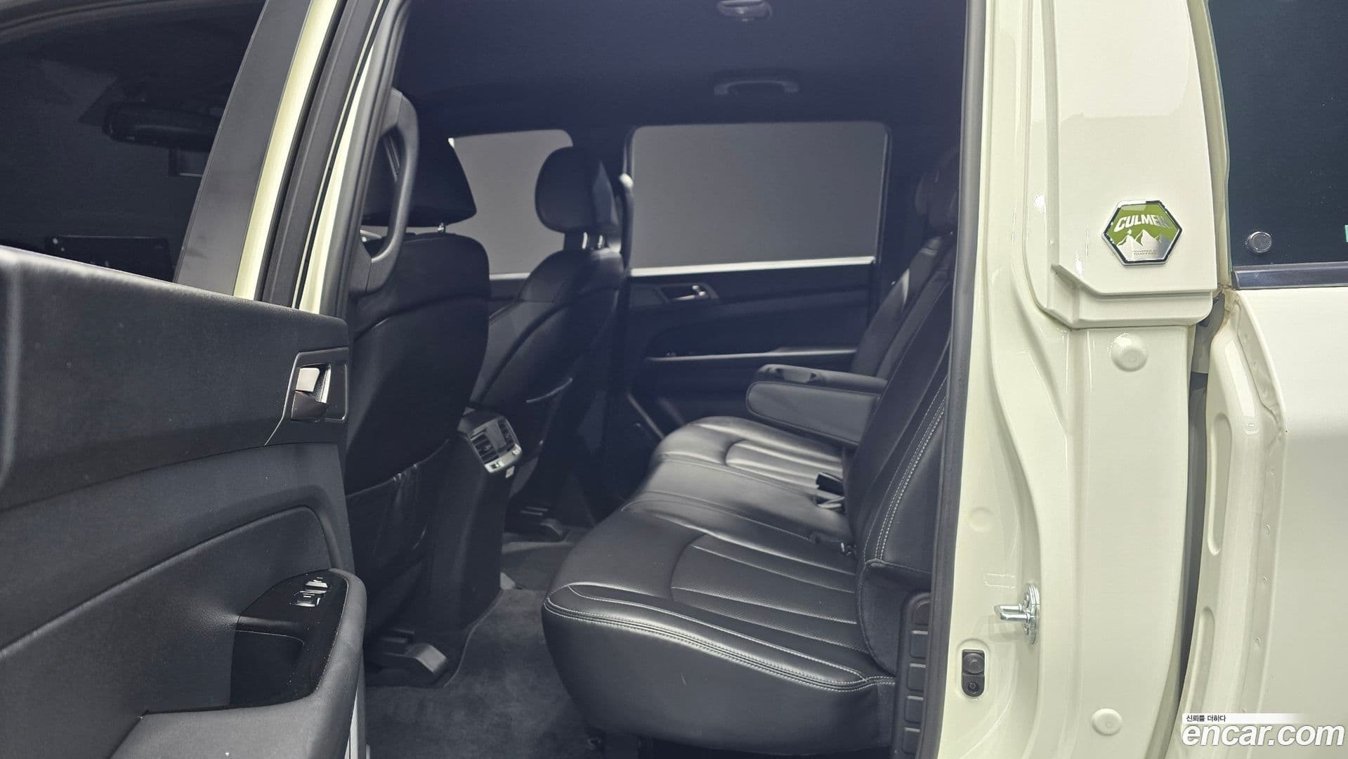 Main__Slider__Photo:Rexton KG_Mobility_Ssangyong 2024.7-11