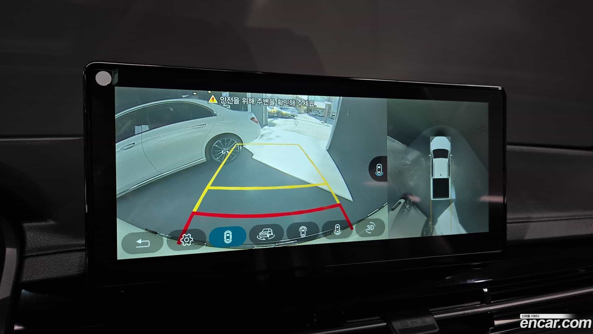 Rexton KG_Mobility_Ssangyong 2024.7-OPTION-020