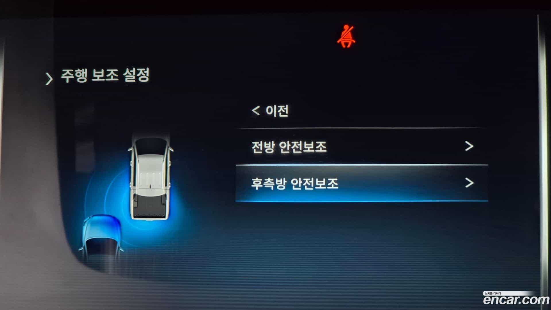 Rexton KG_Mobility_Ssangyong 2024.7-OPTION-022