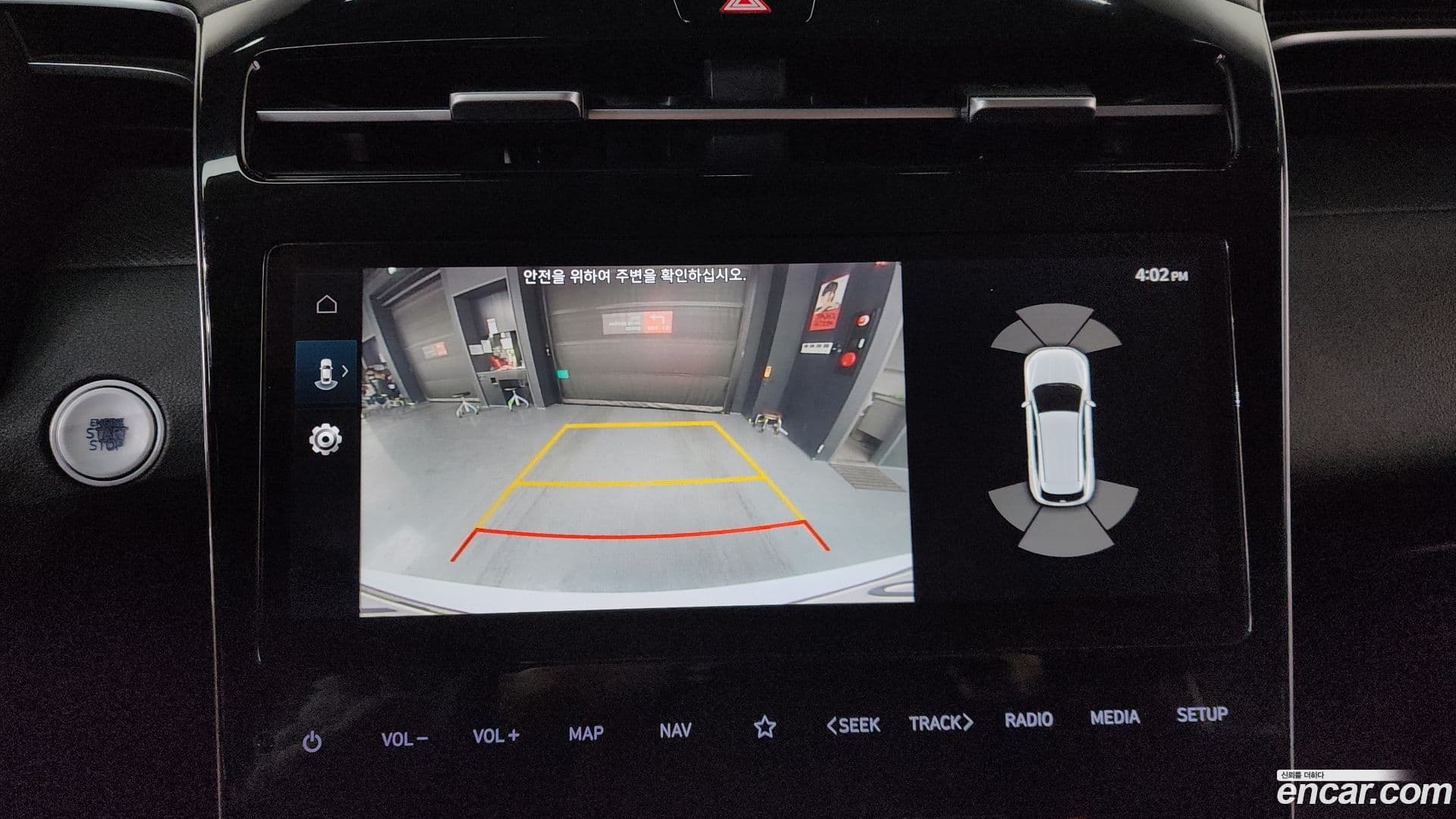 Main__Slider__Photo:Tucson Hyundai 2021.1-16