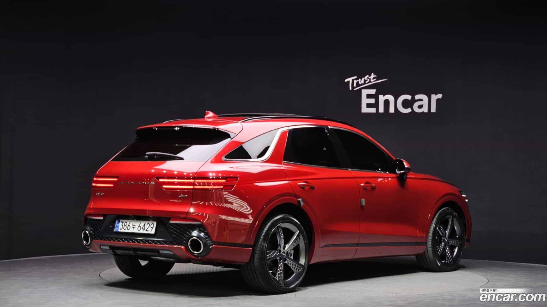 GV70 Genesis 2022.0-OUTER-002