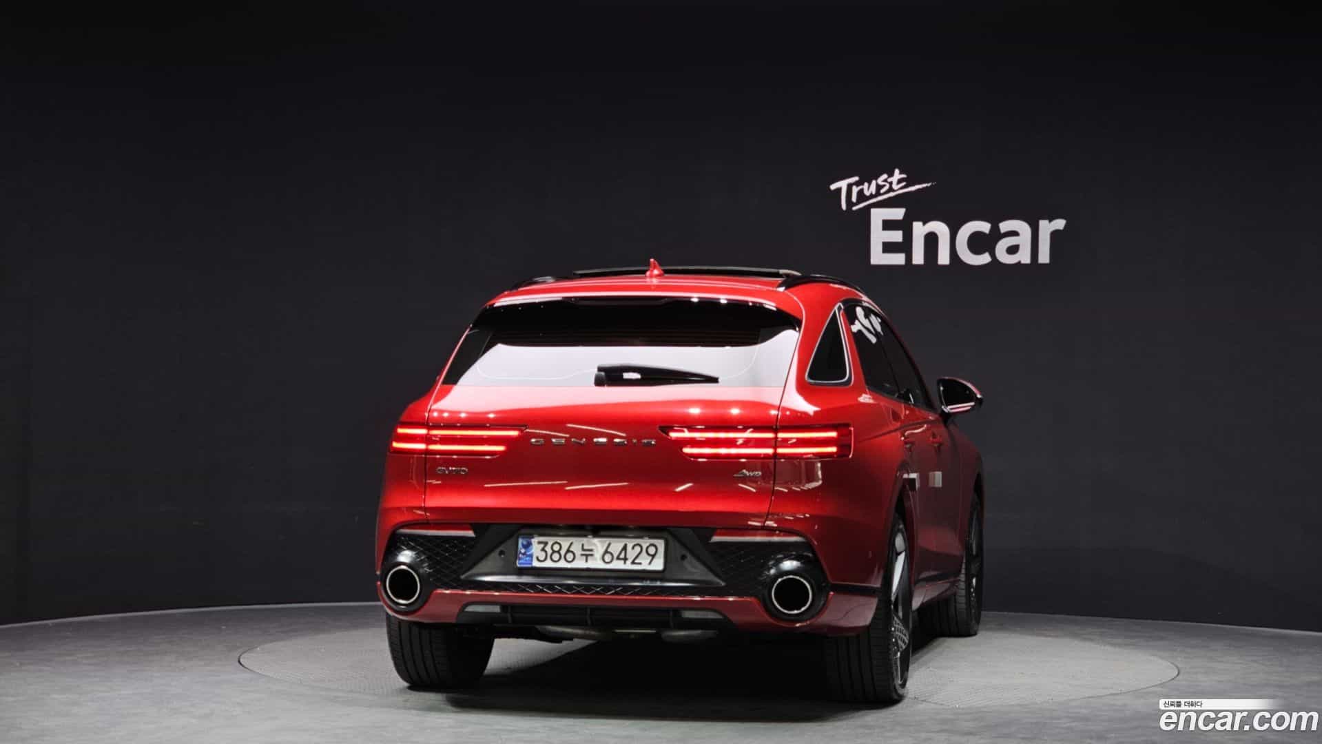 GV70 Genesis 2022.0-OUTER-004