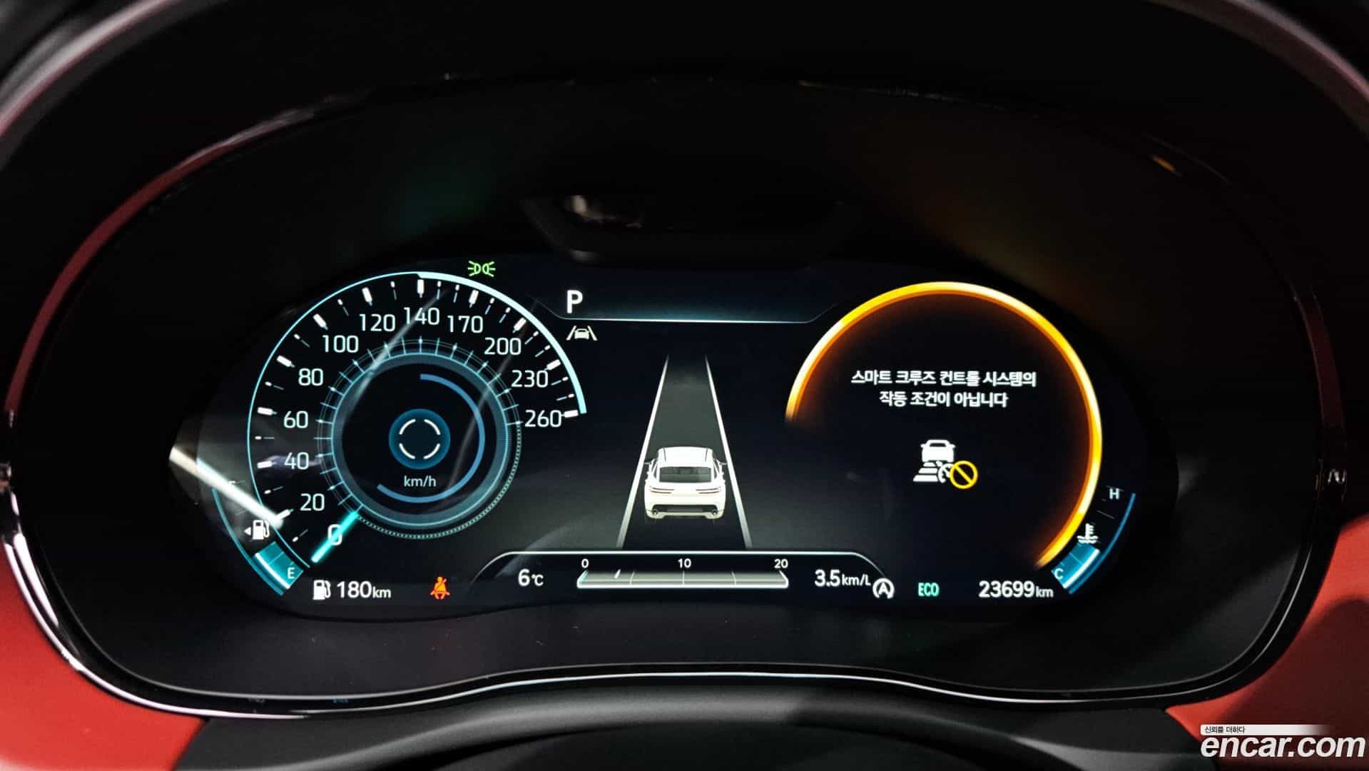 GV70 Genesis 2022.0-INNER-008