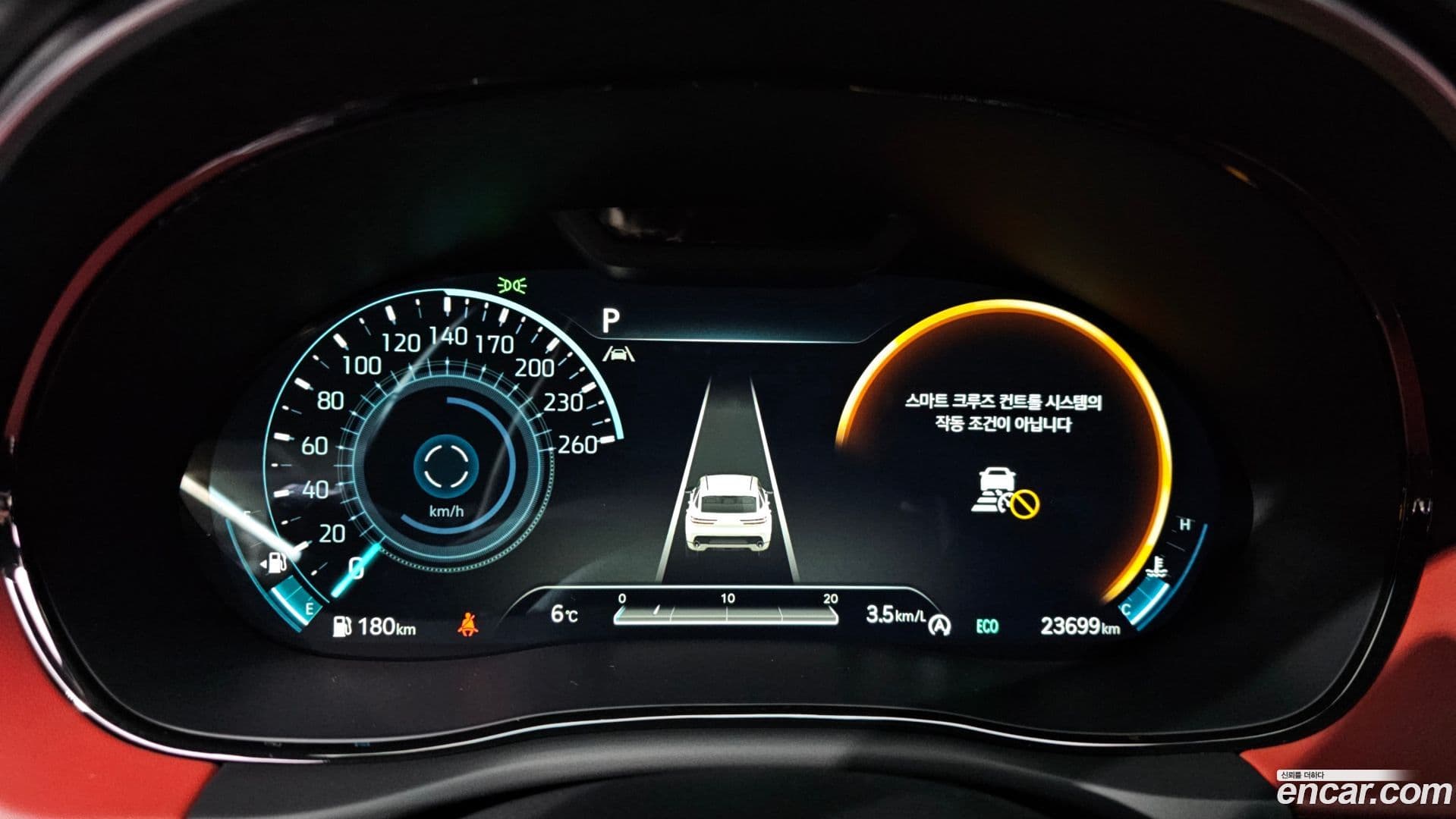 Main__Slider__Photo:GV70 Genesis 2022.0-7