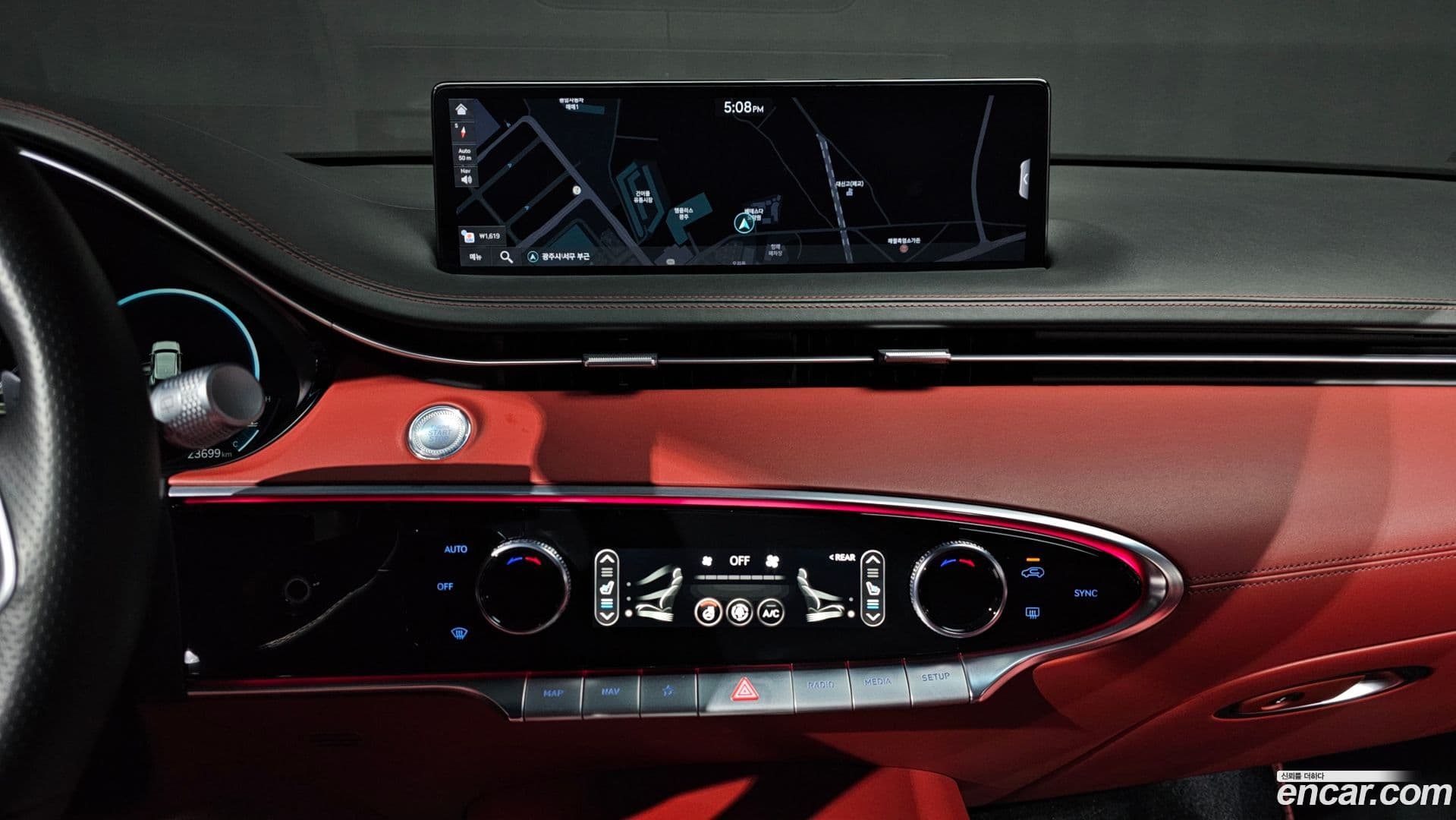 Main__Slider__Photo:GV70 Genesis 2022.0-14