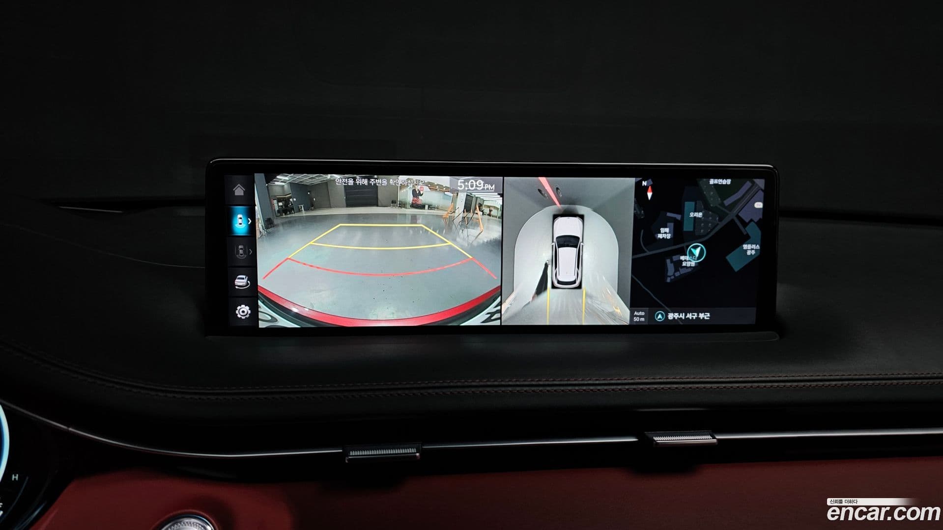 Main__Slider__Photo:GV70 Genesis 2022.0-15