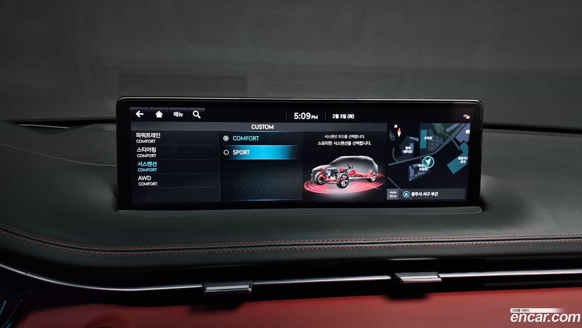 GV70 Genesis 2022.0-OPTION-022