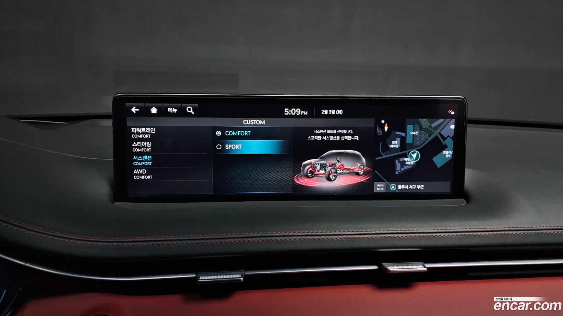 Main__Slider__Photo:GV70 Genesis 2022.0-17