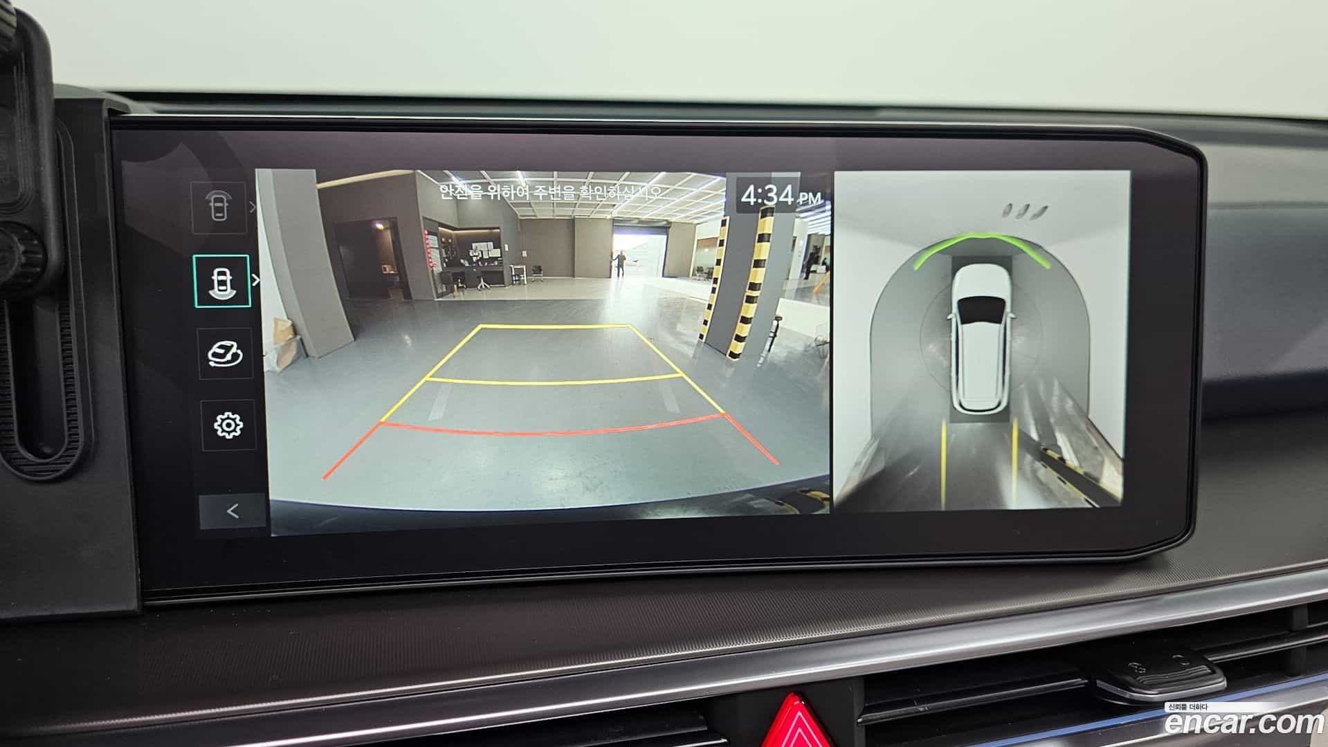 Sorento Kia 2025.2-OPTION-019