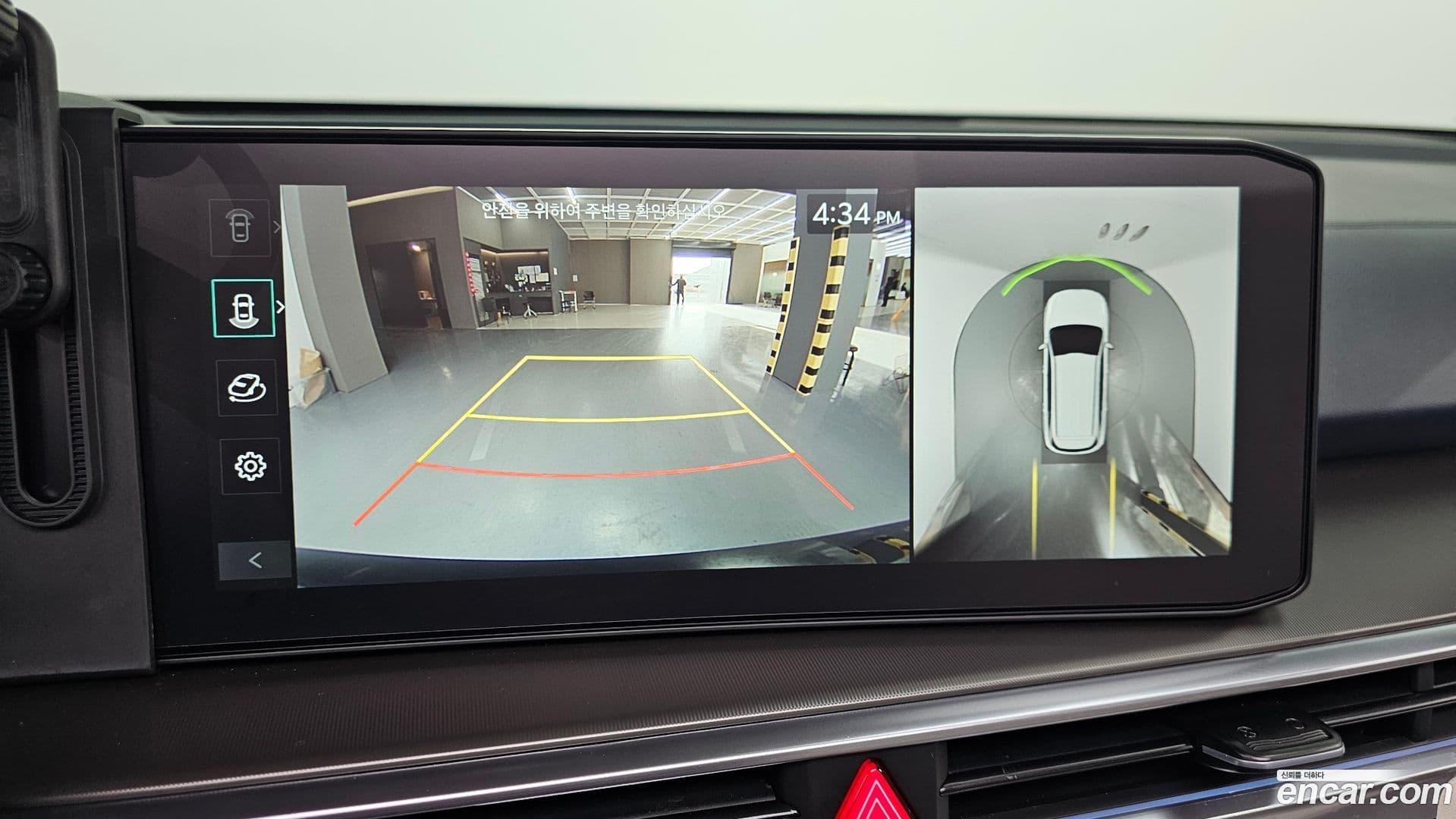 Main__Slider__Photo:Sorento Kia 2025.2-14