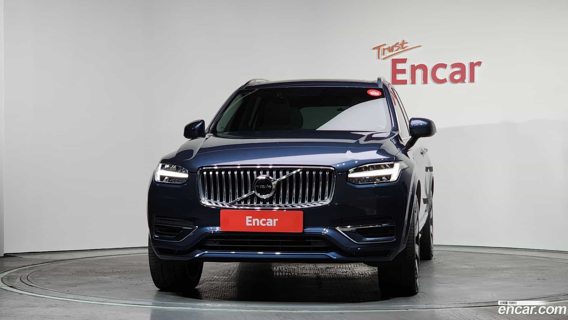 XC90 Volvo 2022.4-OUTER-003