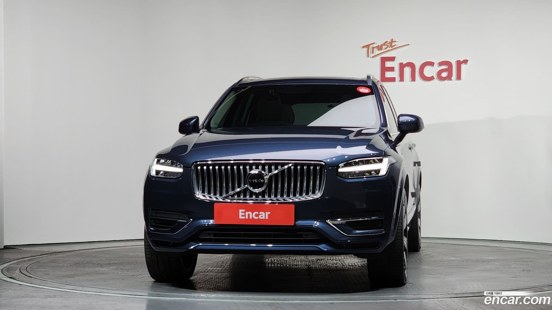 Main__Slider__Photo:XC90 Volvo 2022.4-2