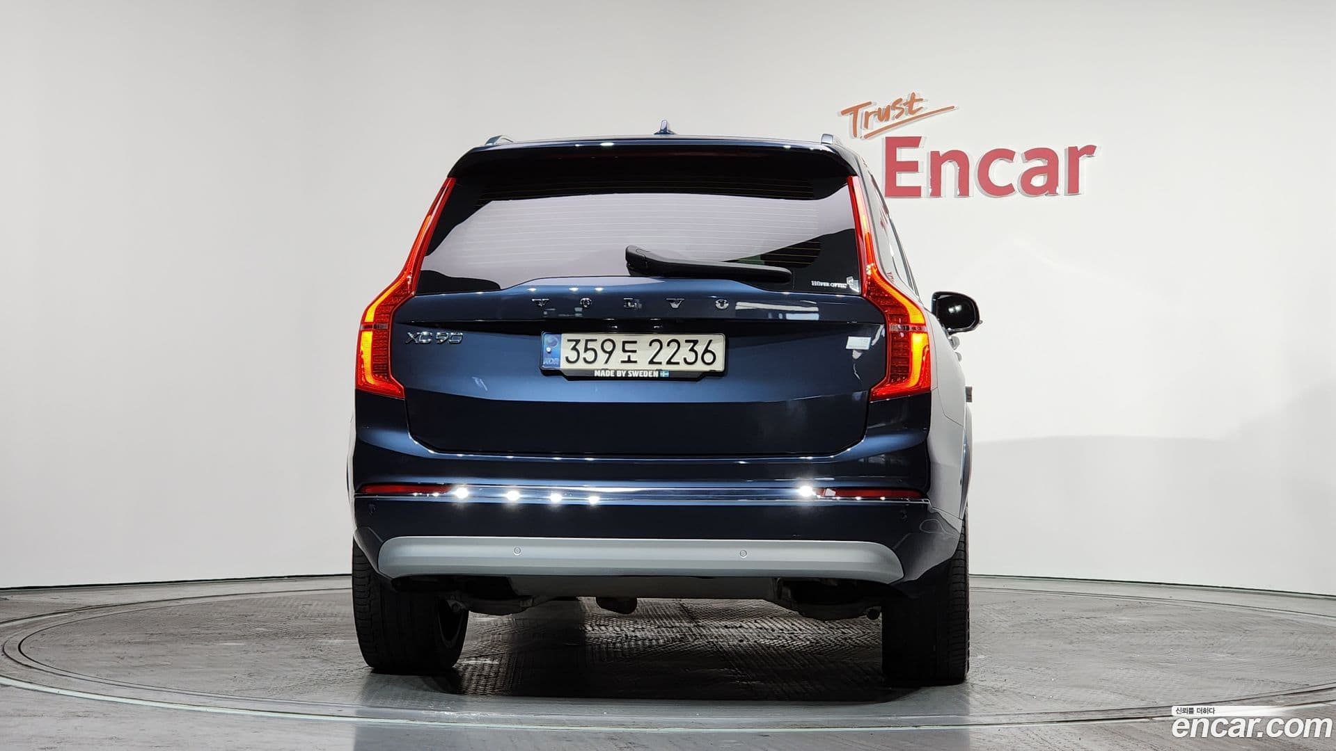 Main__Slider__Photo:XC90 Volvo 2022.4-3