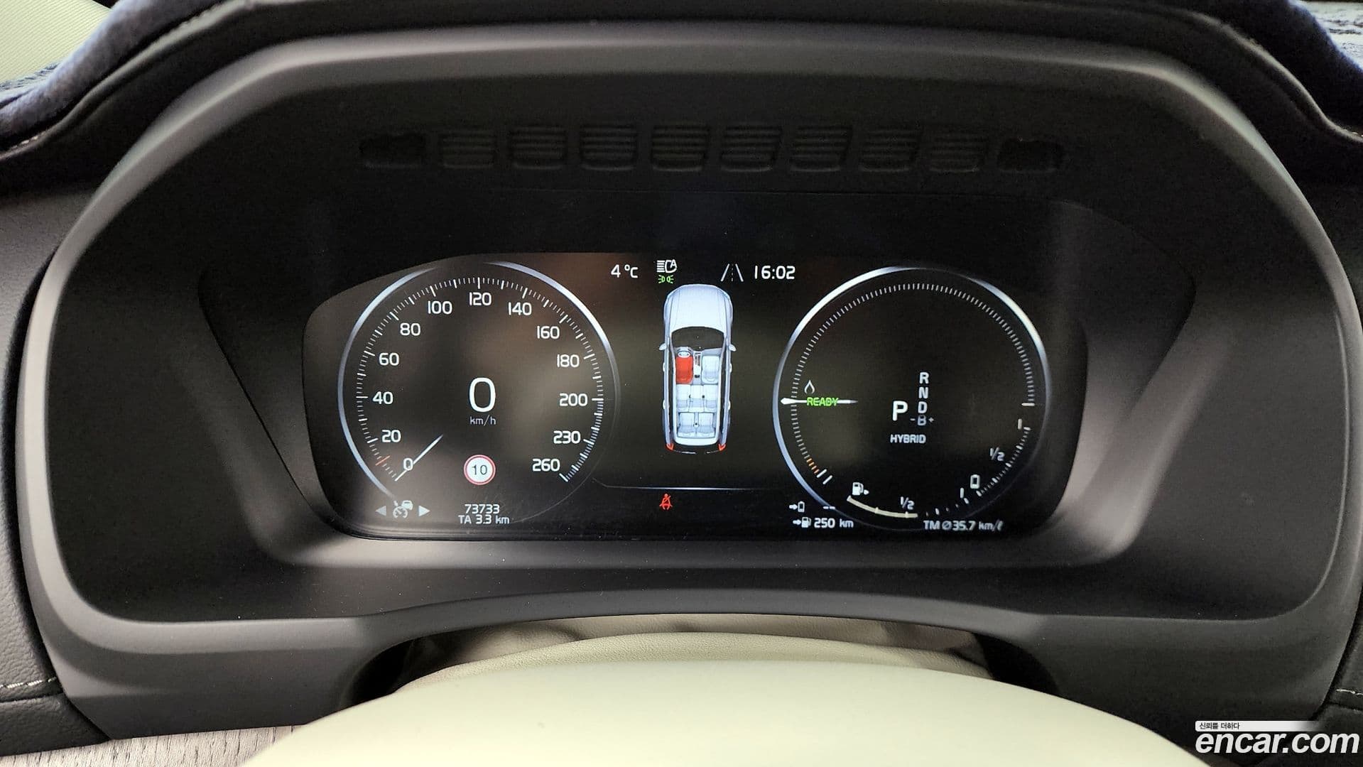 Main__Slider__Photo:XC90 Volvo 2022.4-7