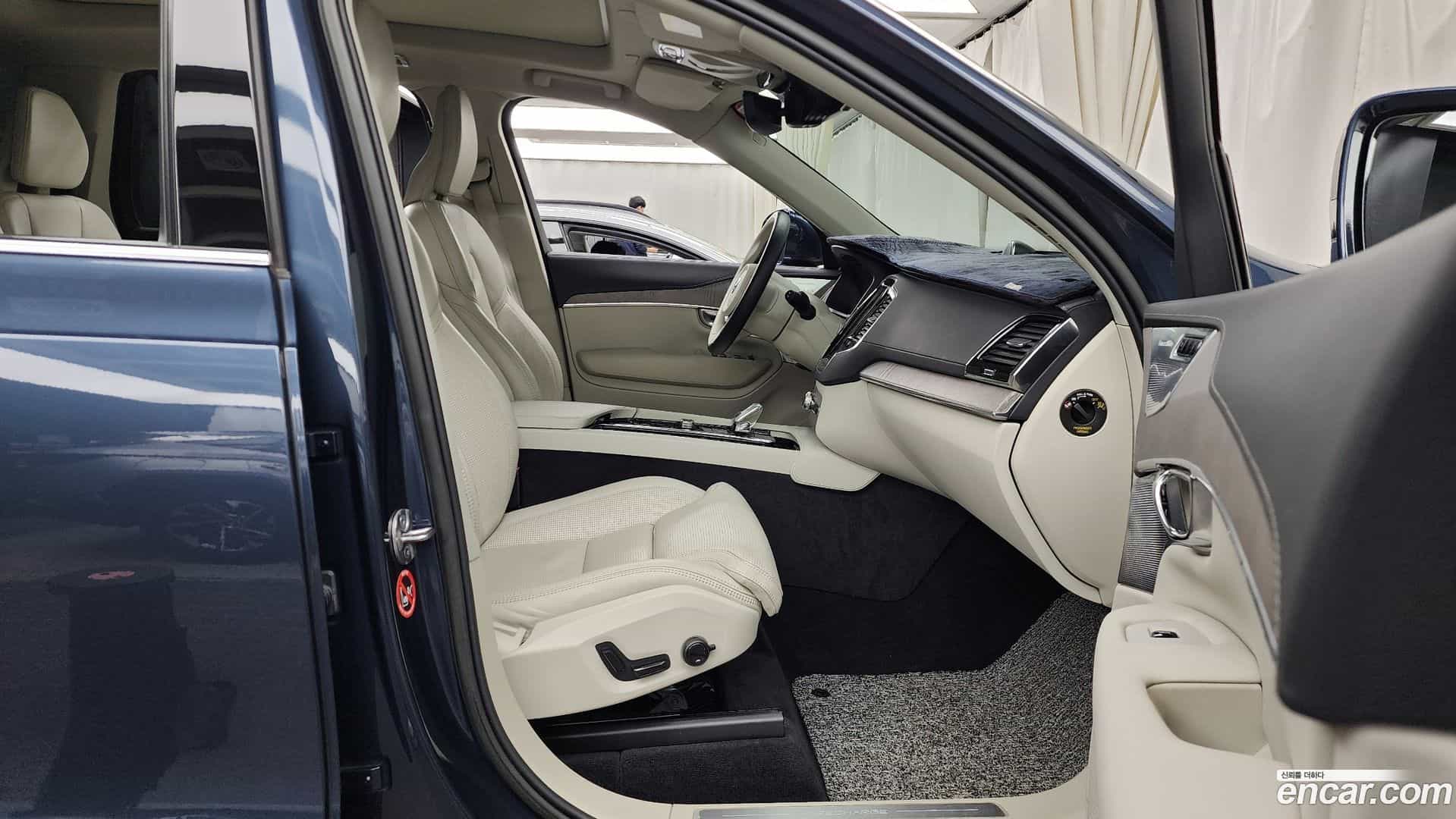 XC90 Volvo 2022.4-OPTION-015