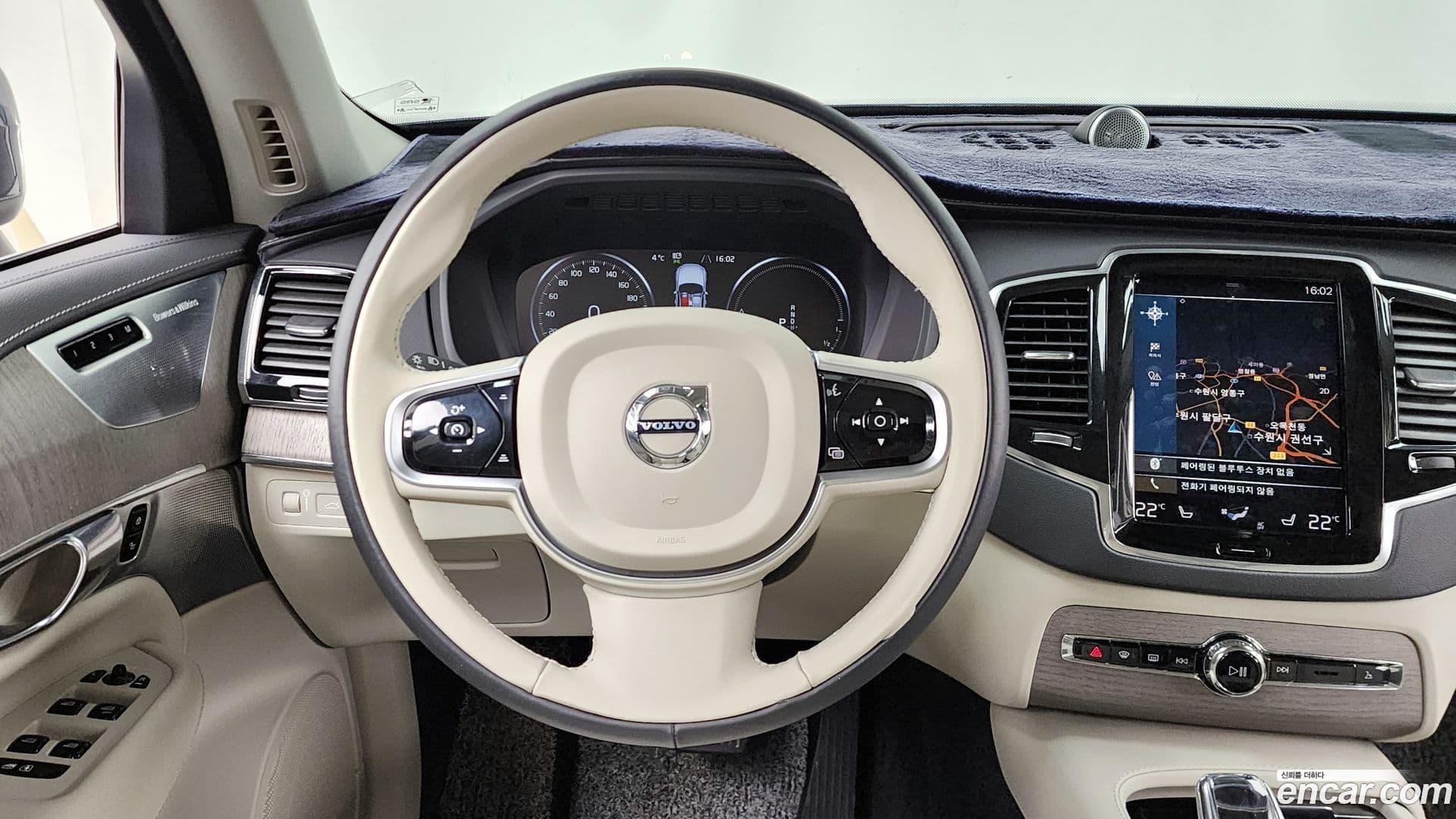 Main__Slider__Photo:XC90 Volvo 2022.4-12