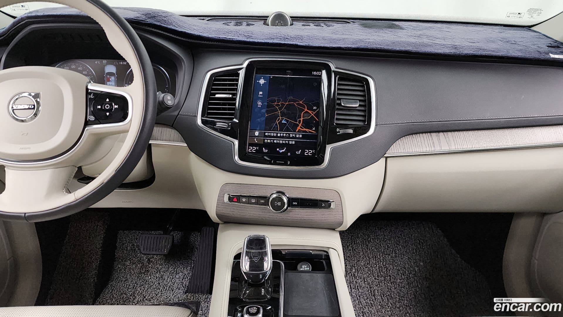 Main__Slider__Photo:XC90 Volvo 2022.4-13