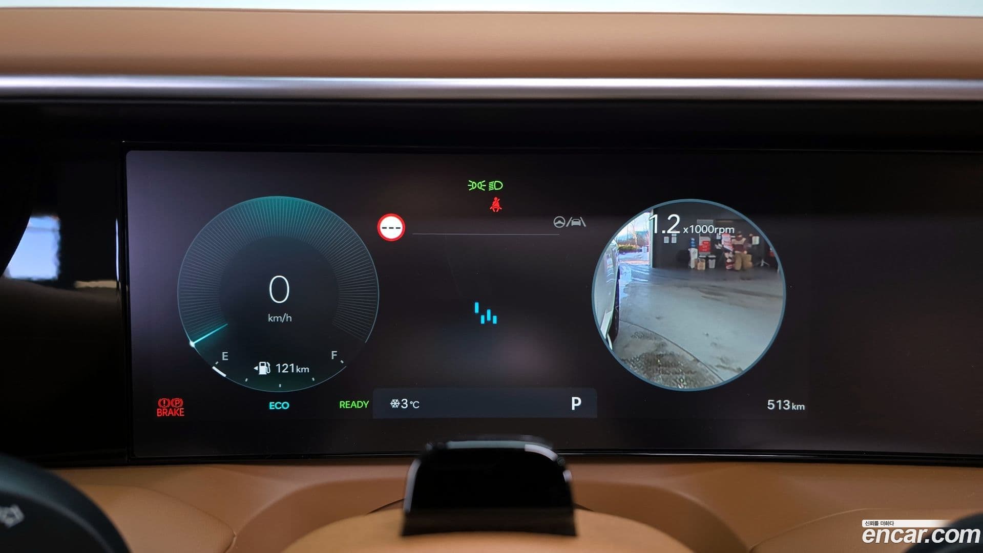 Main__Slider__Photo:Palisade Hyundai 2025.6-7