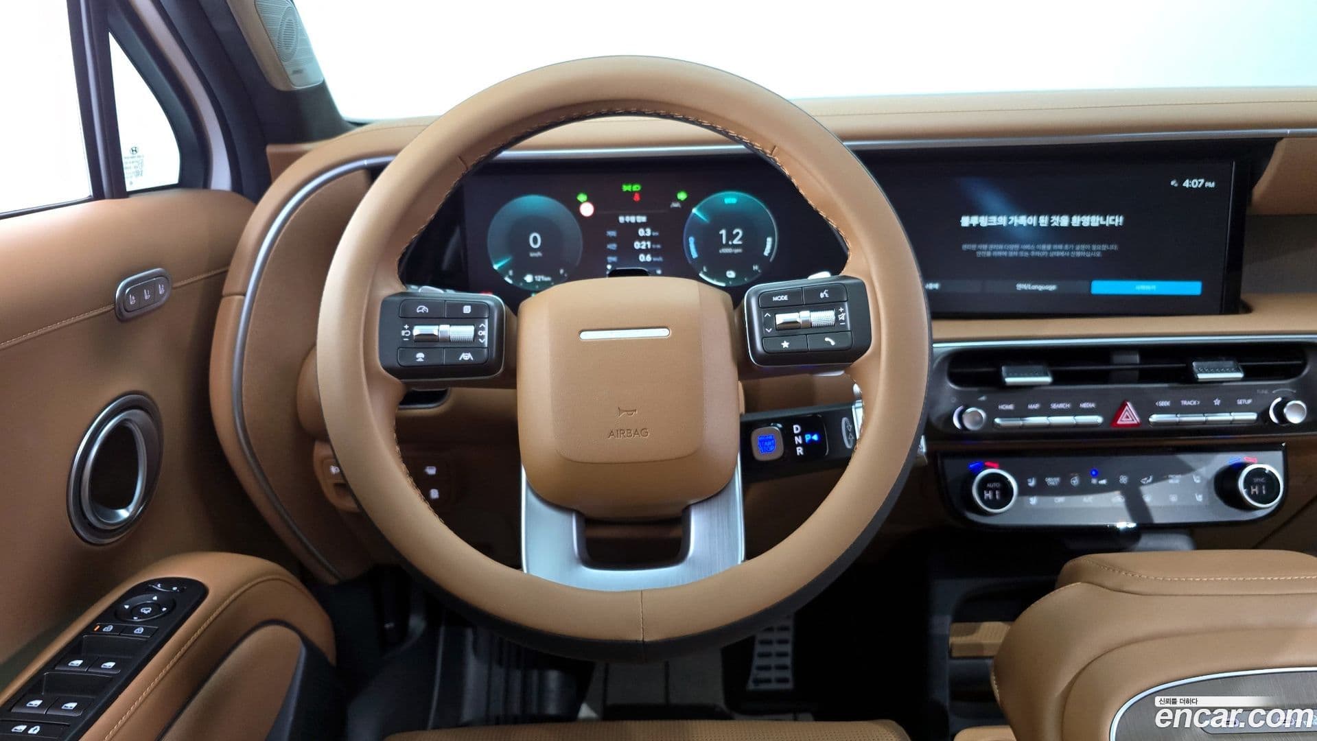 Main__Slider__Photo:Palisade Hyundai 2025.6-12