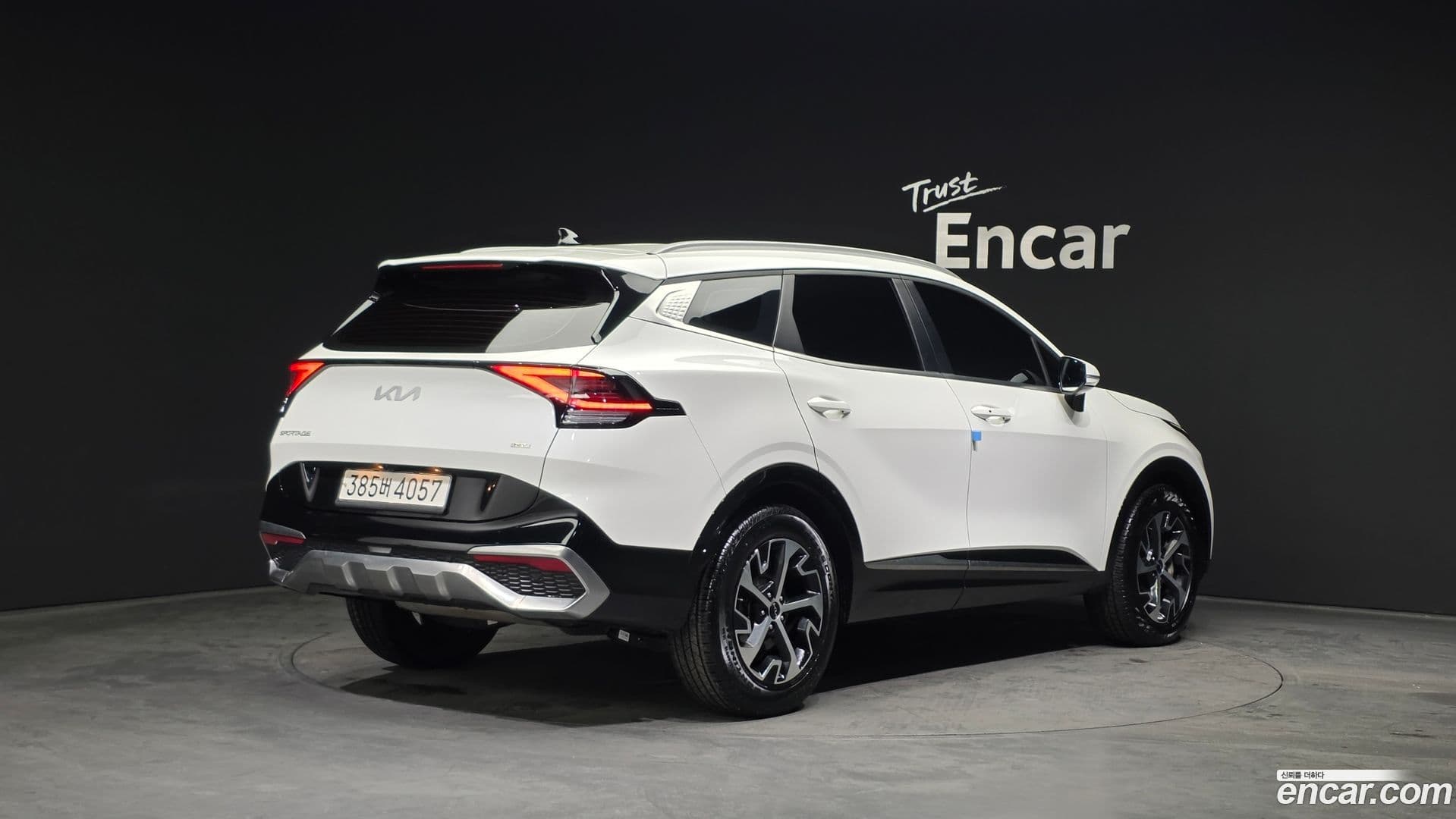 Main__Slider__Photo:Sportage Kia 2023.8-1