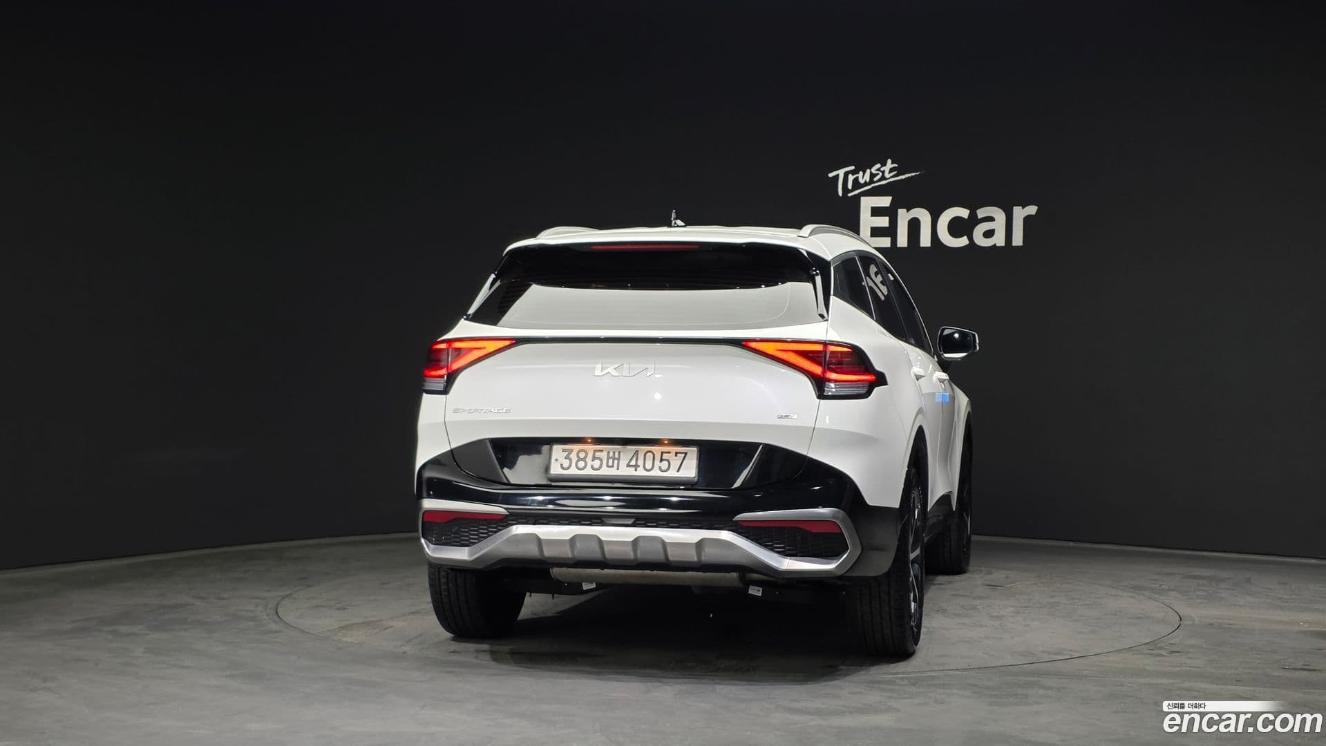 Main__Slider__Photo:Sportage Kia 2023.8-3