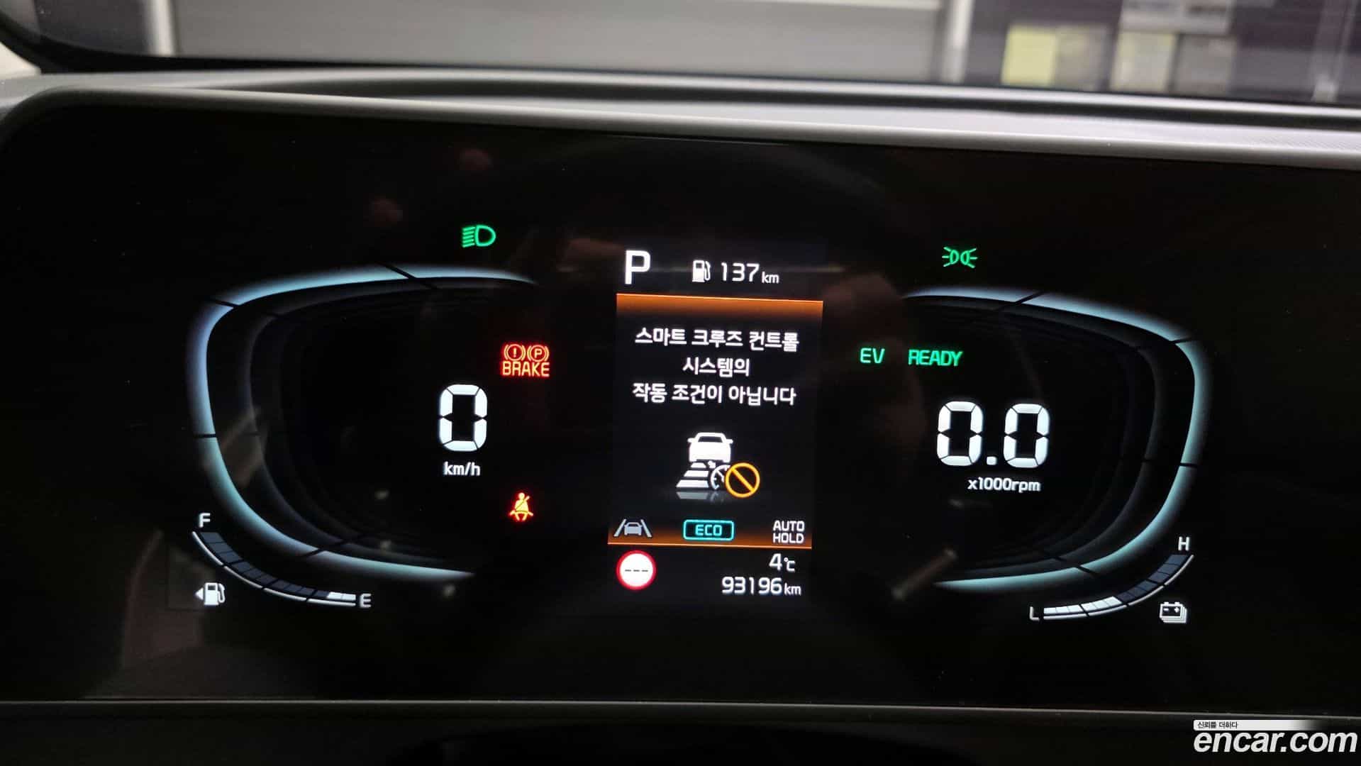 Sportage Kia 2023.8-INNER-008