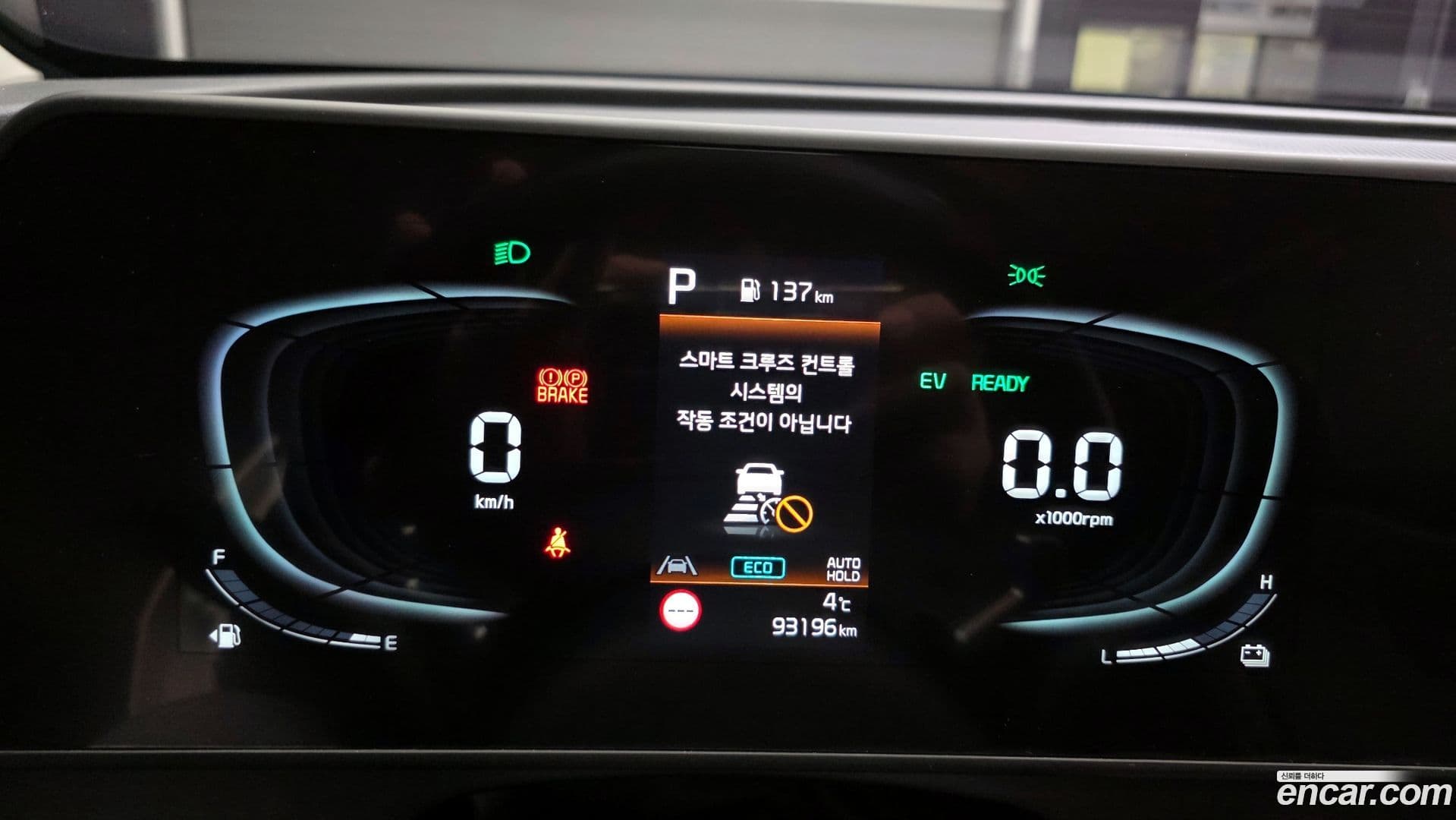 Main__Slider__Photo:Sportage Kia 2023.8-7