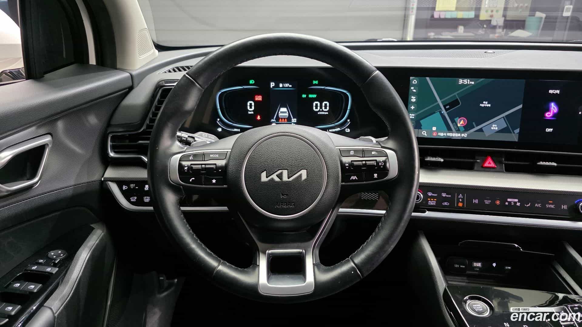 Sportage Kia 2023.8-OPTION-017