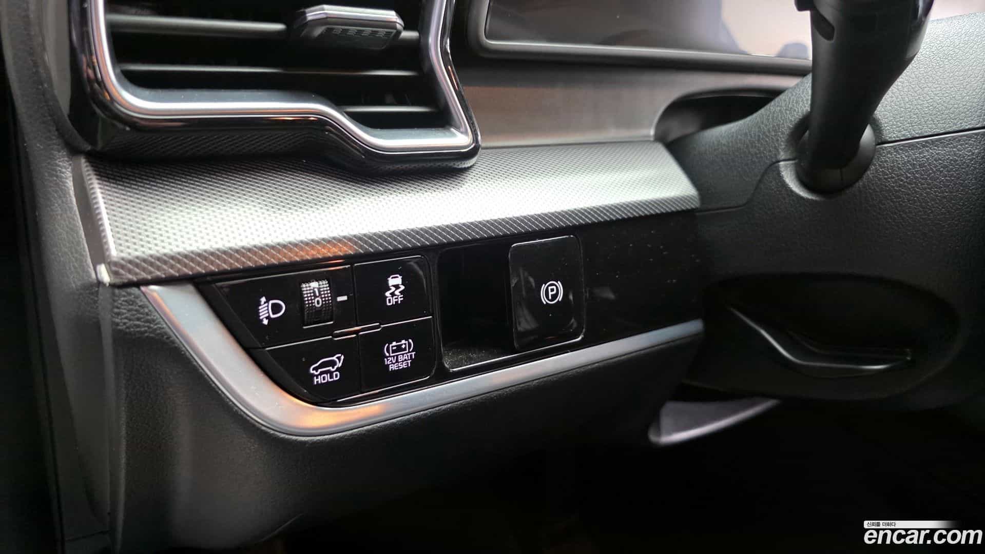 Sportage Kia 2023.8-OPTION-018