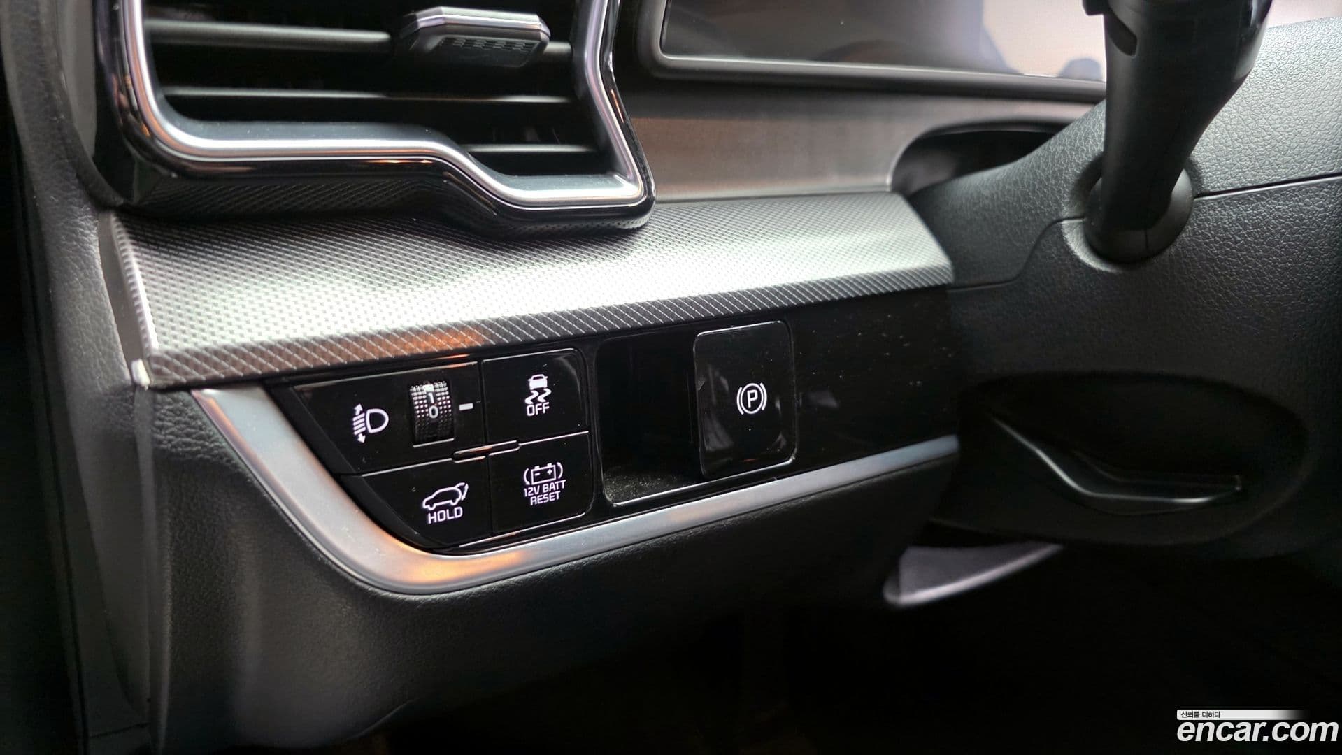 Main__Slider__Photo:Sportage Kia 2023.8-13