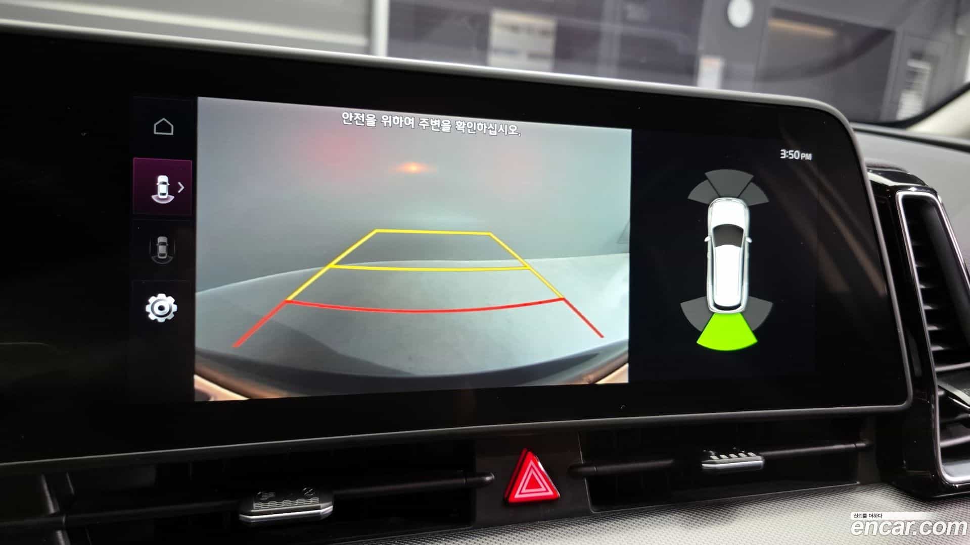 Sportage Kia 2023.8-OPTION-020