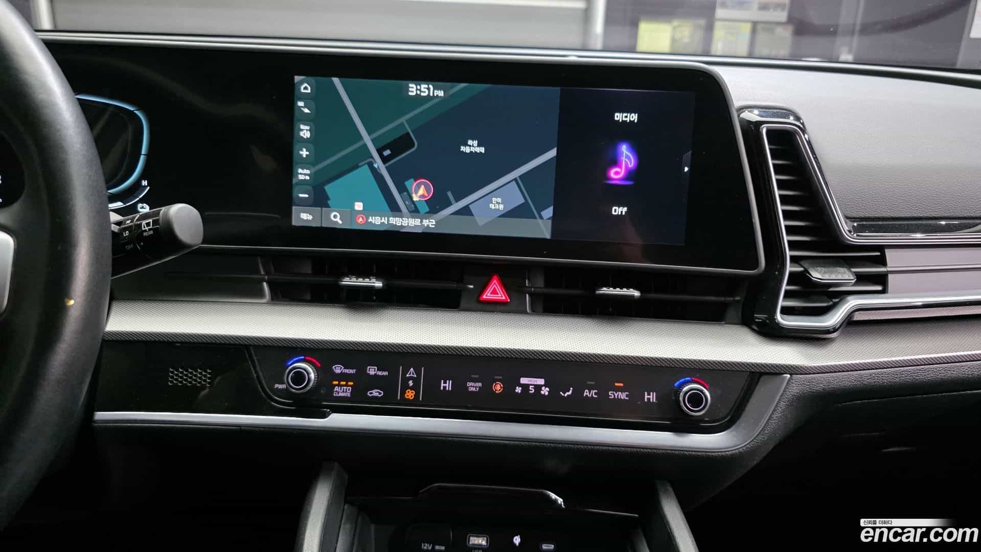 Sportage Kia 2023.8-OPTION-021