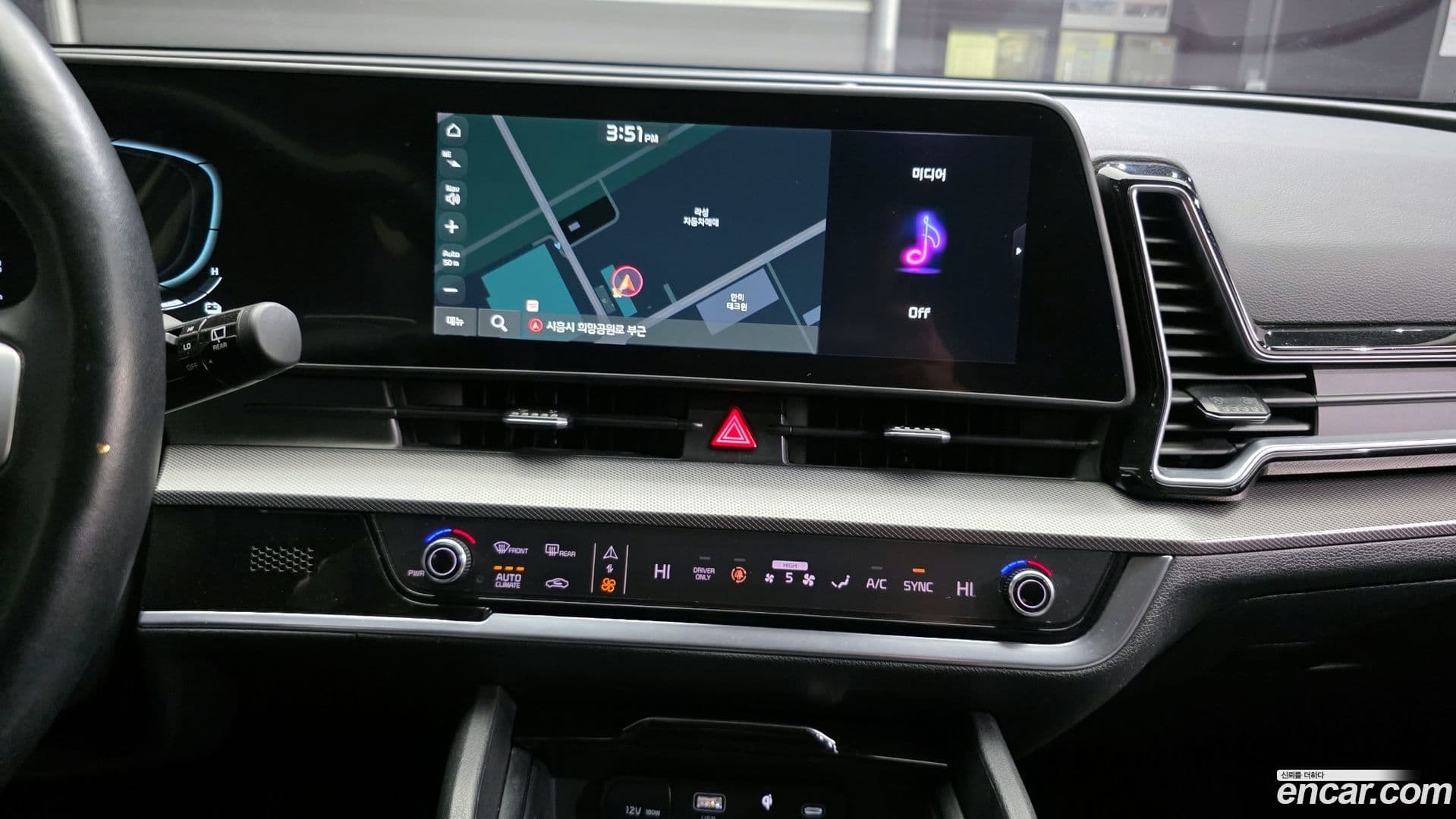 Main__Slider__Photo:Sportage Kia 2023.8-16