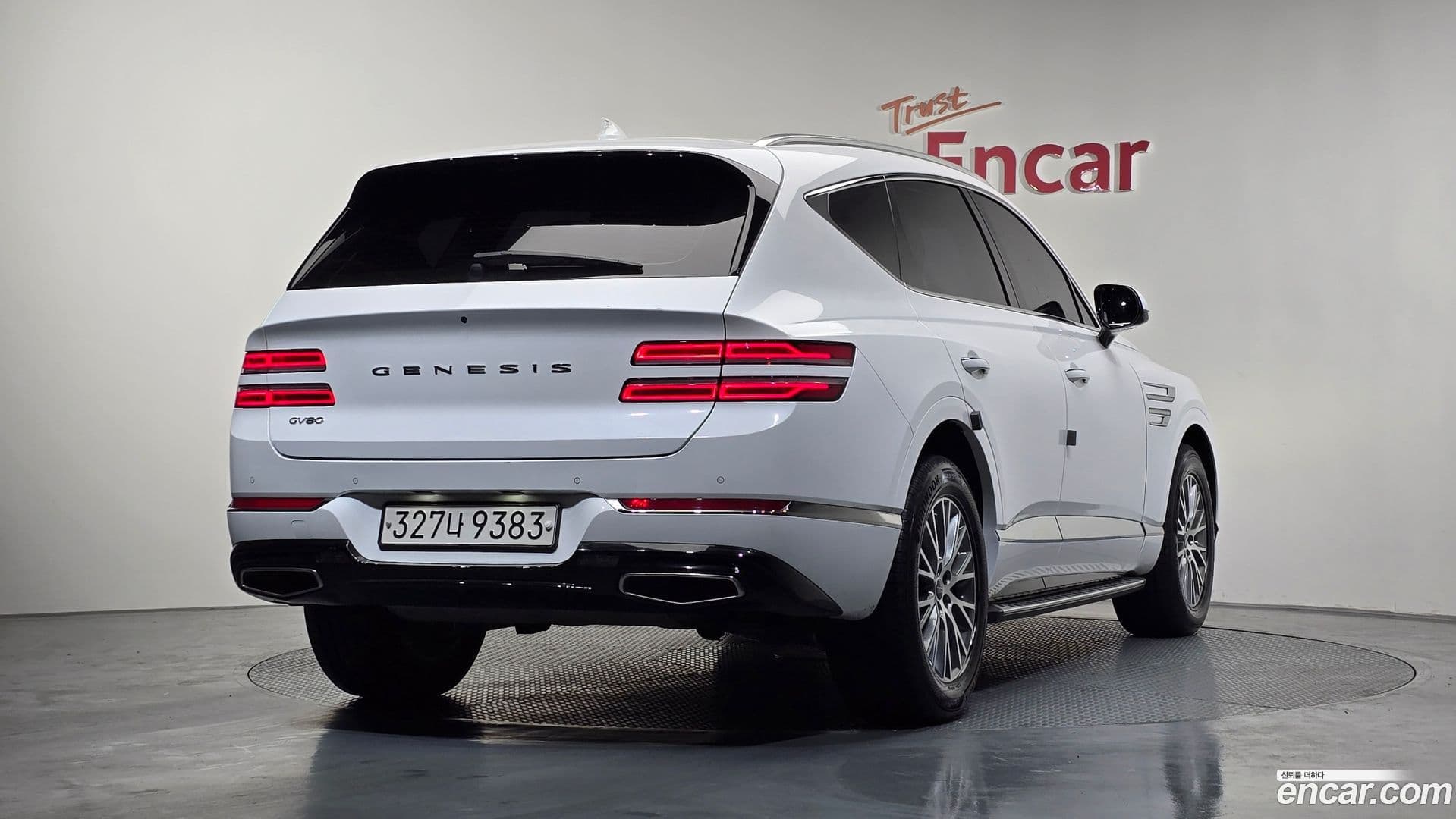 Main__Slider__Photo:GV80 Genesis 2021.5-1