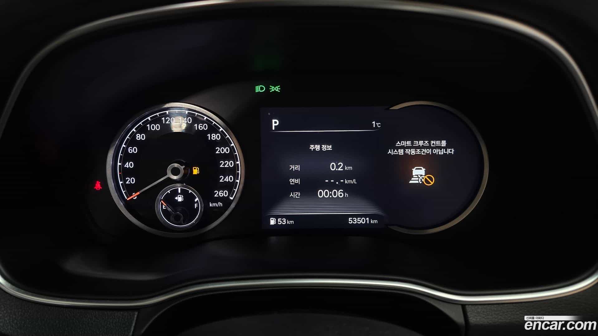 GV80 Genesis 2021.5-INNER-008