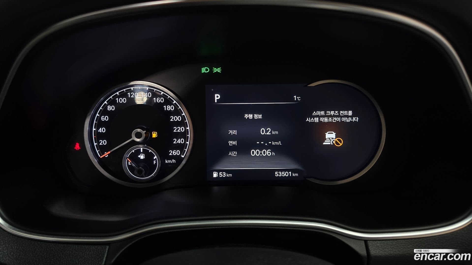 Main__Slider__Photo:GV80 Genesis 2021.5-7